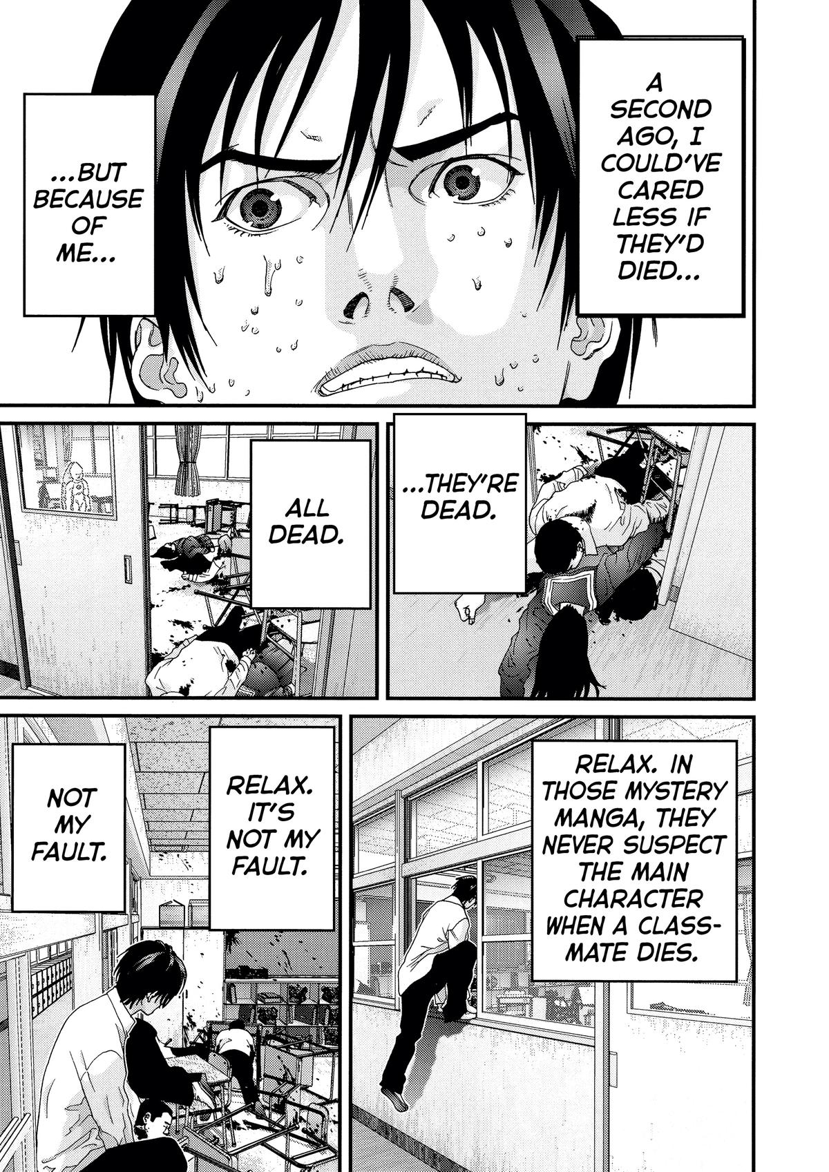 Gantz Chapter 104 - Page 8