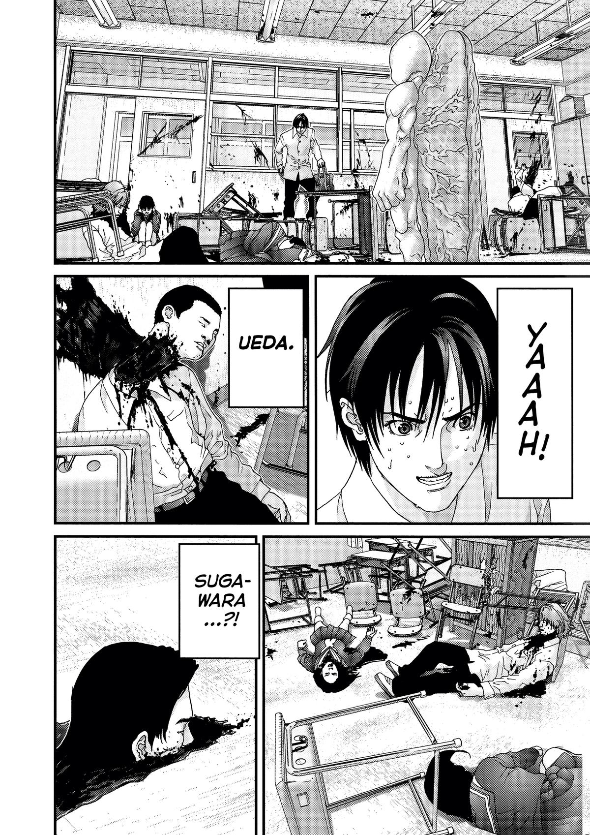 Gantz Chapter 104 - Page 9