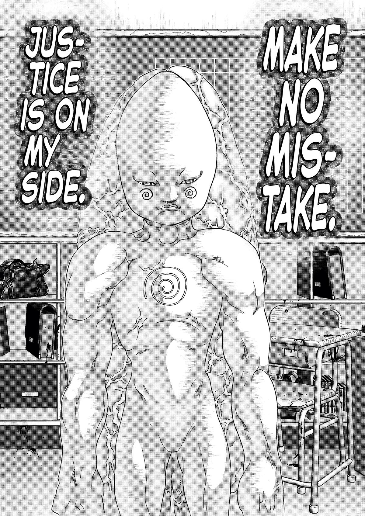 Gantz Chapter 104 - Page 12