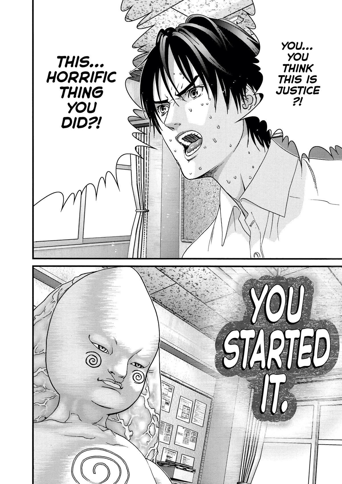 Gantz Chapter 104 - Page 13