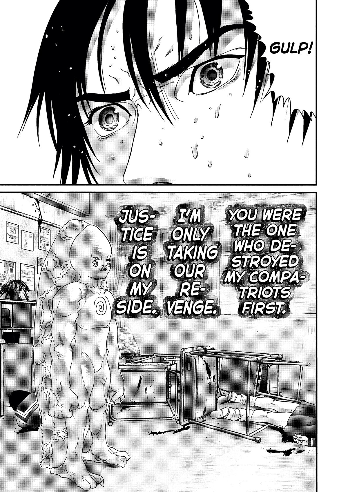 Gantz Chapter 104 - Page 14