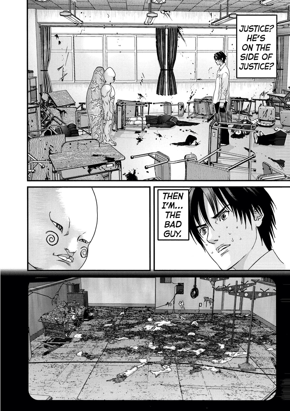 Gantz Chapter 104 - Page 15