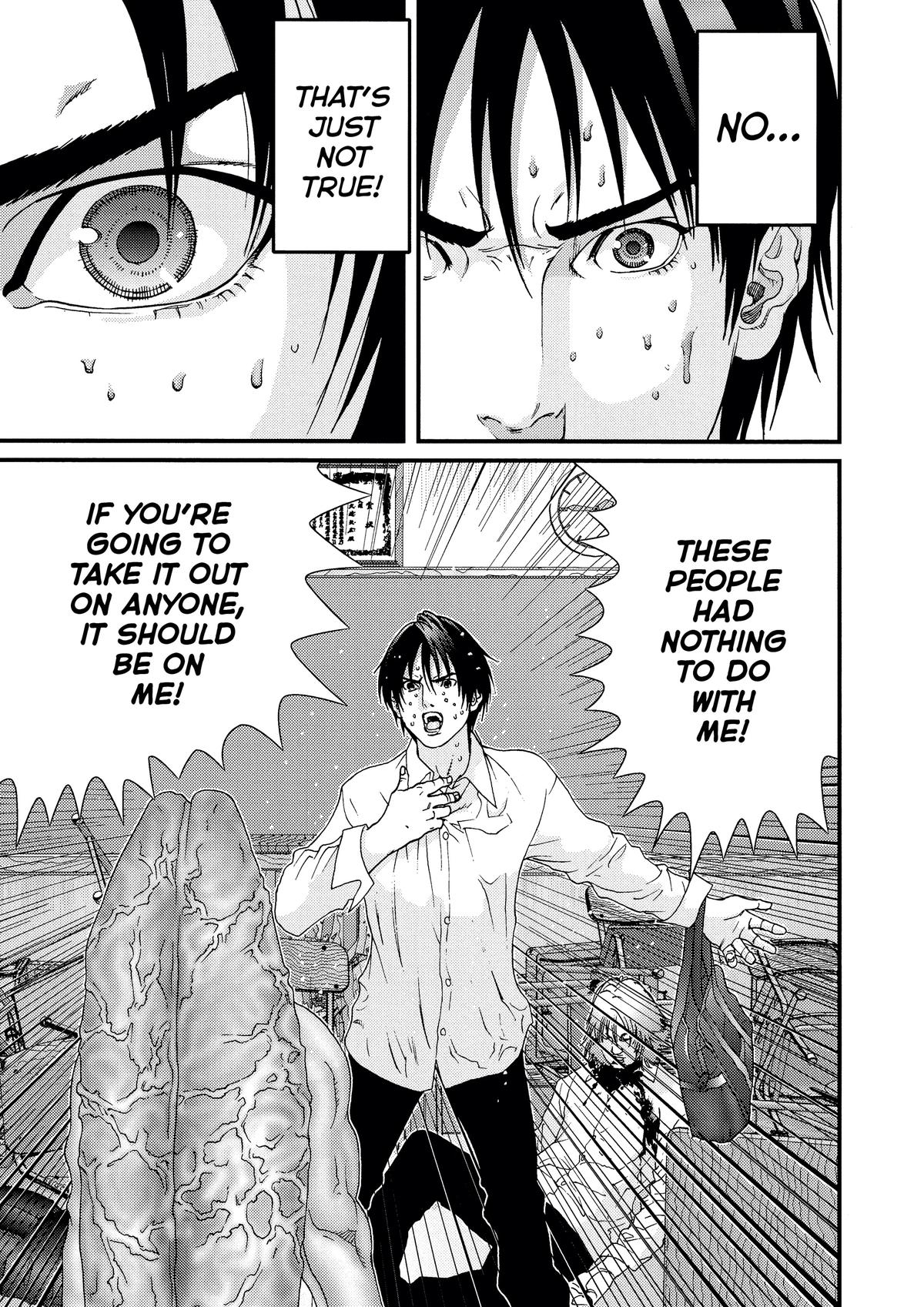 Gantz Chapter 104 - Page 16
