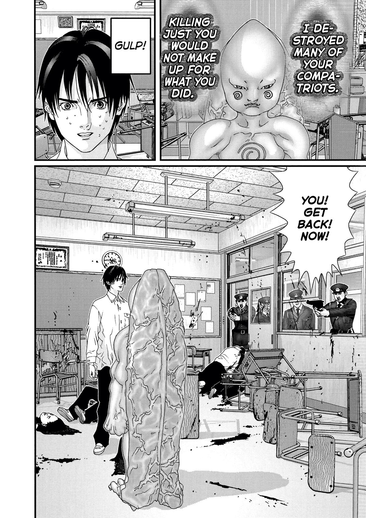 Gantz Chapter 104 - Page 17