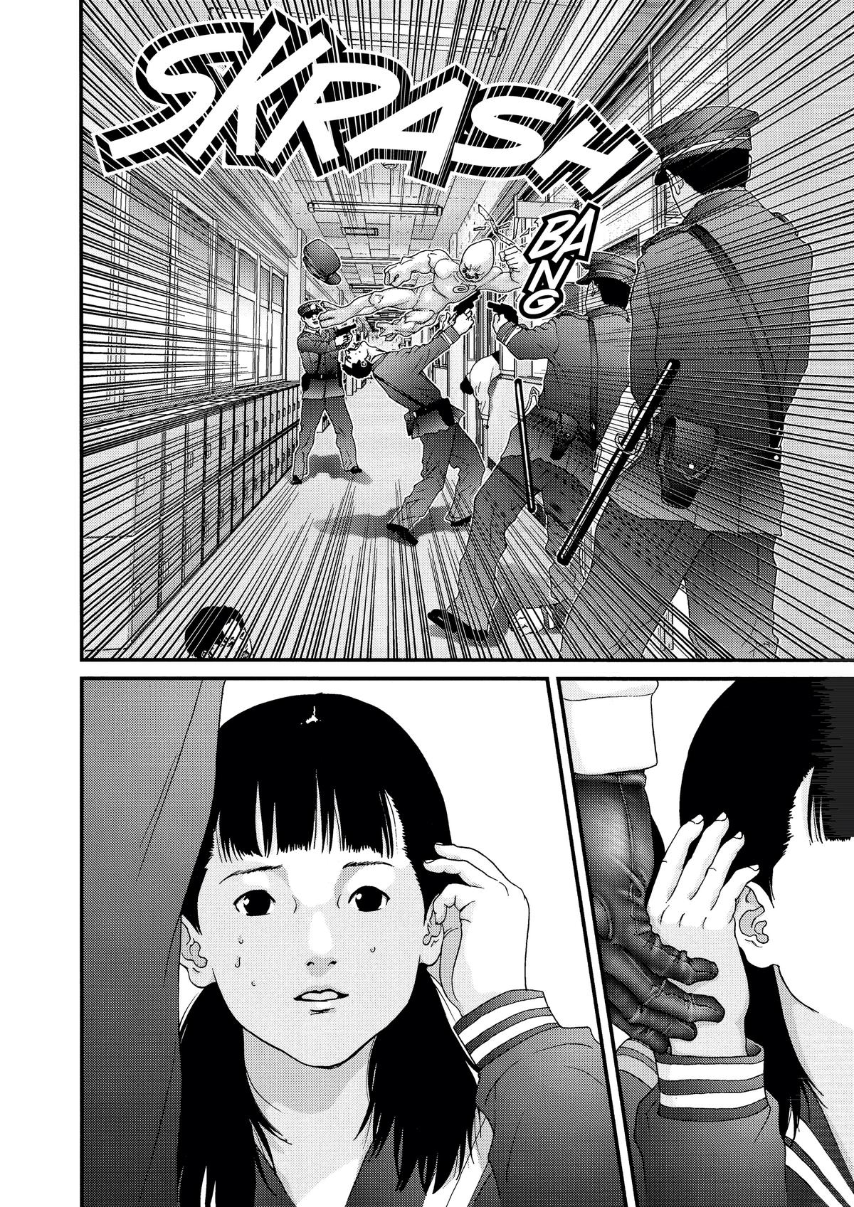 Gantz Chapter 105 - Page 7
