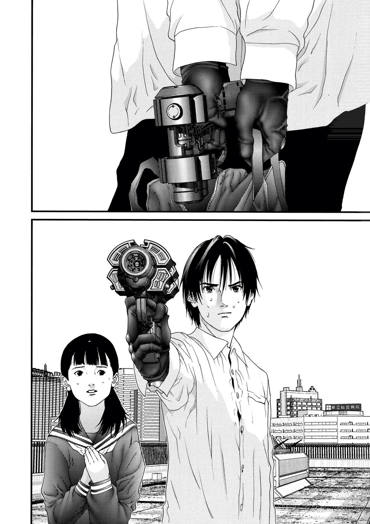 Gantz Chapter 105 - Page 13