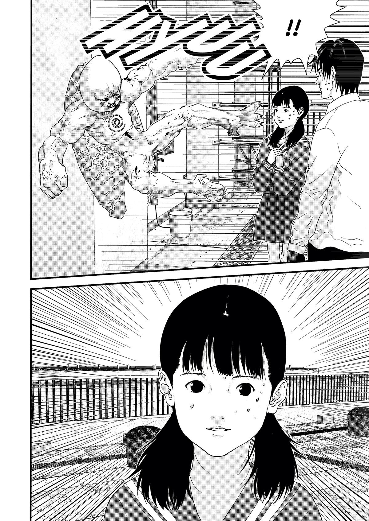 Gantz Chapter 105 - Page 15