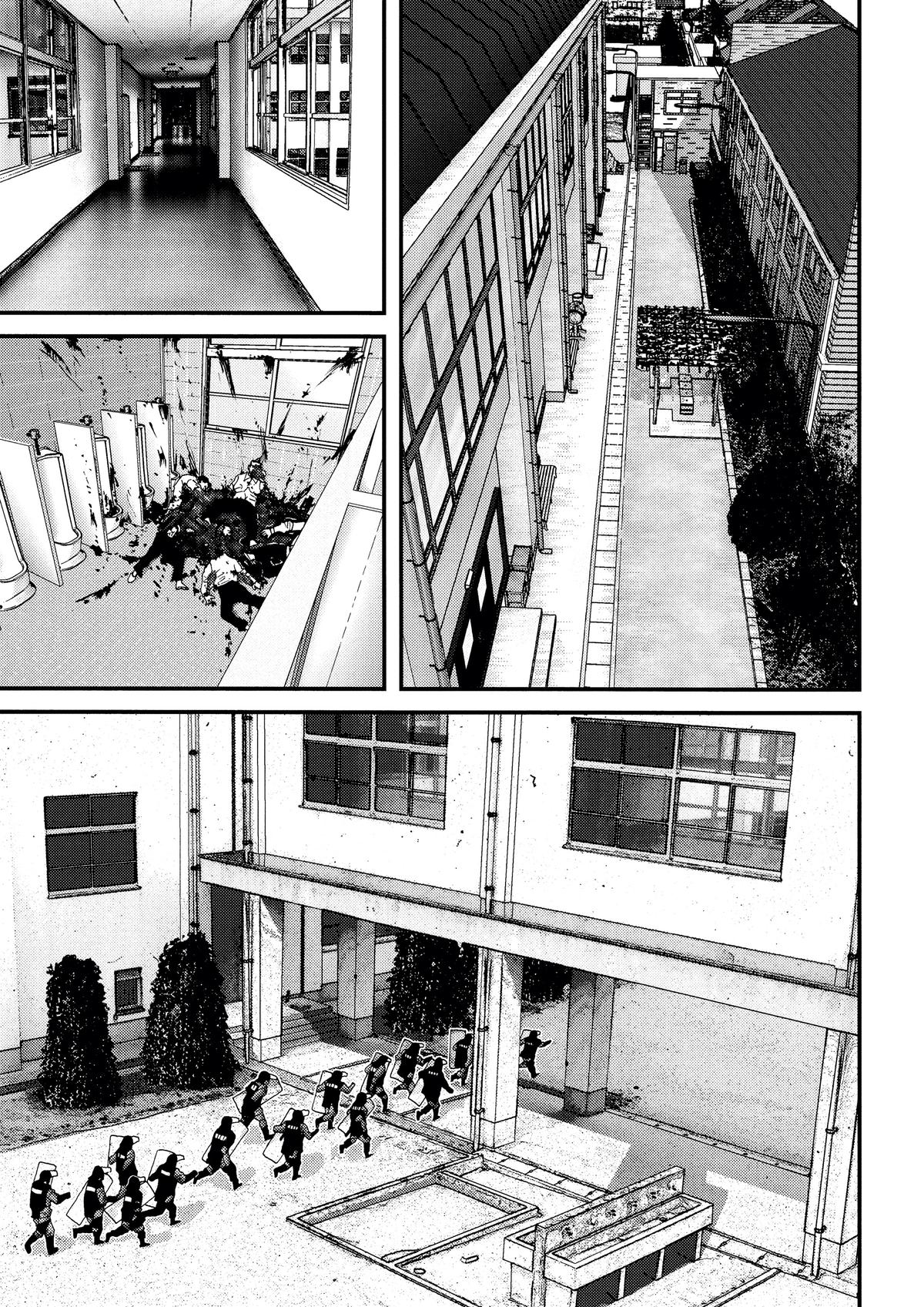 Gantz Chapter 106 - Page 3