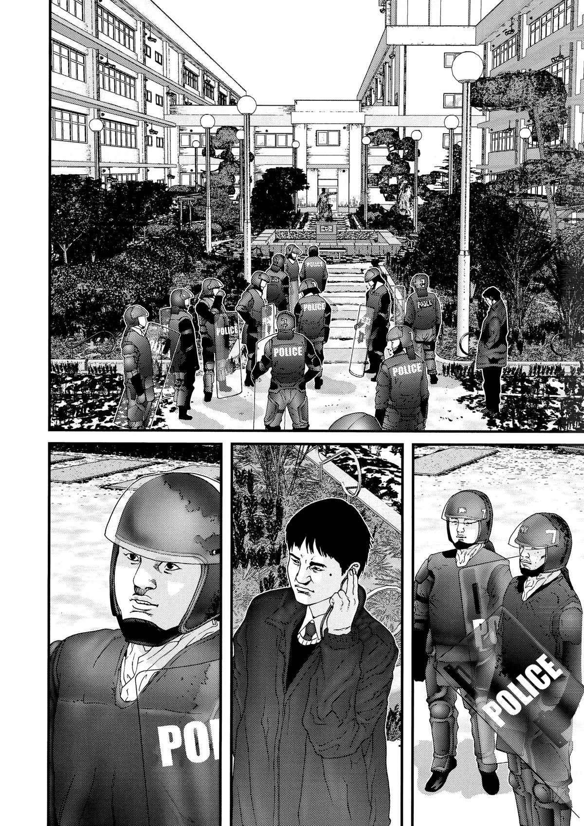 Gantz Chapter 106 - Page 4