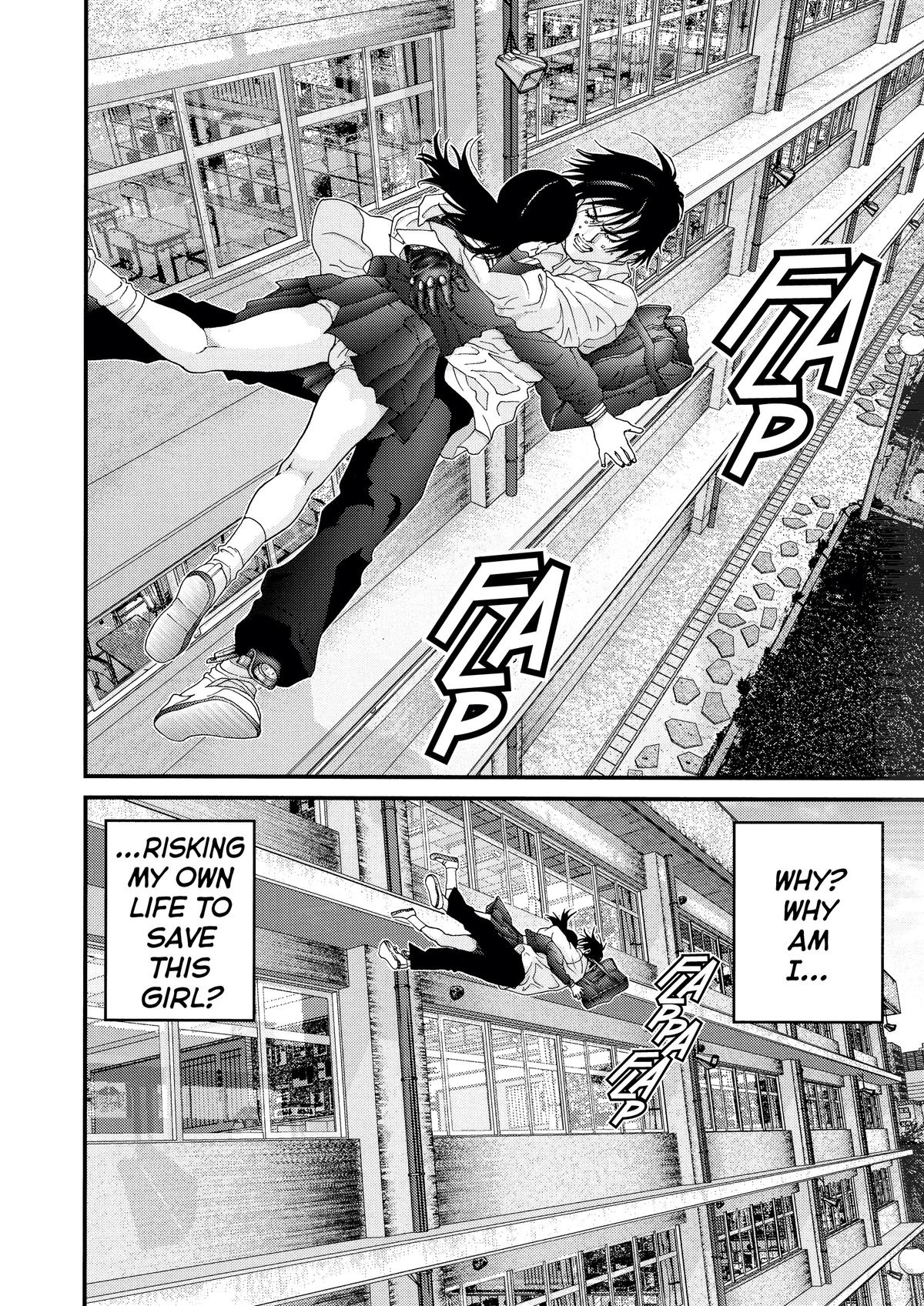Gantz Chapter 106 - Page 7