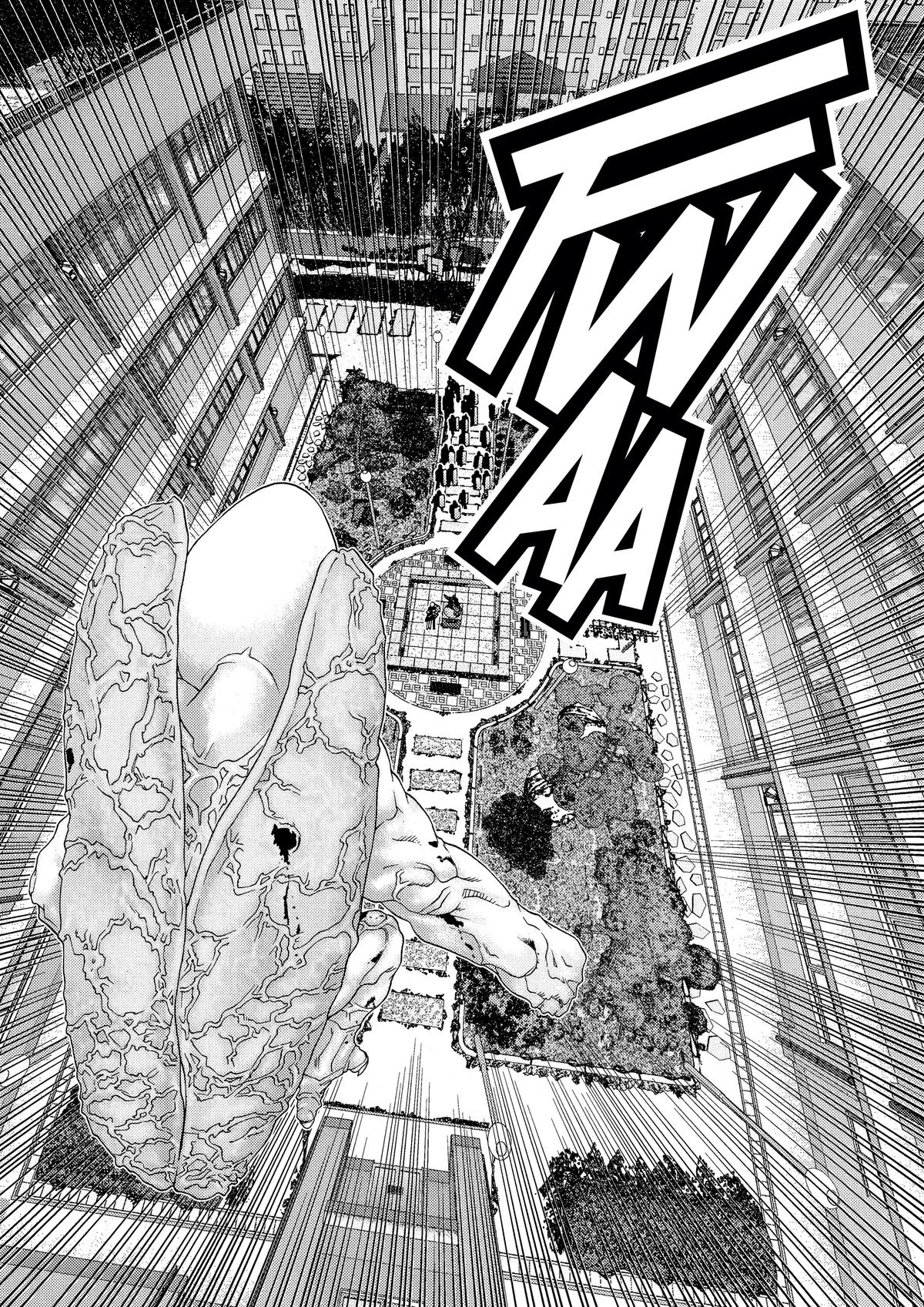 Gantz Chapter 106 - Page 10