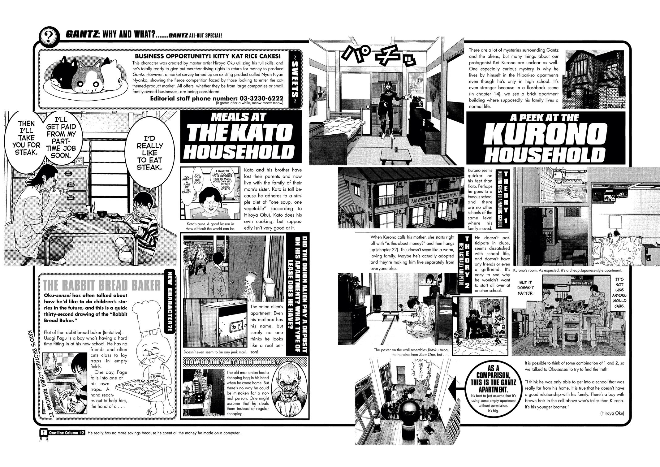 Gantz Chapter 106 - Page 19