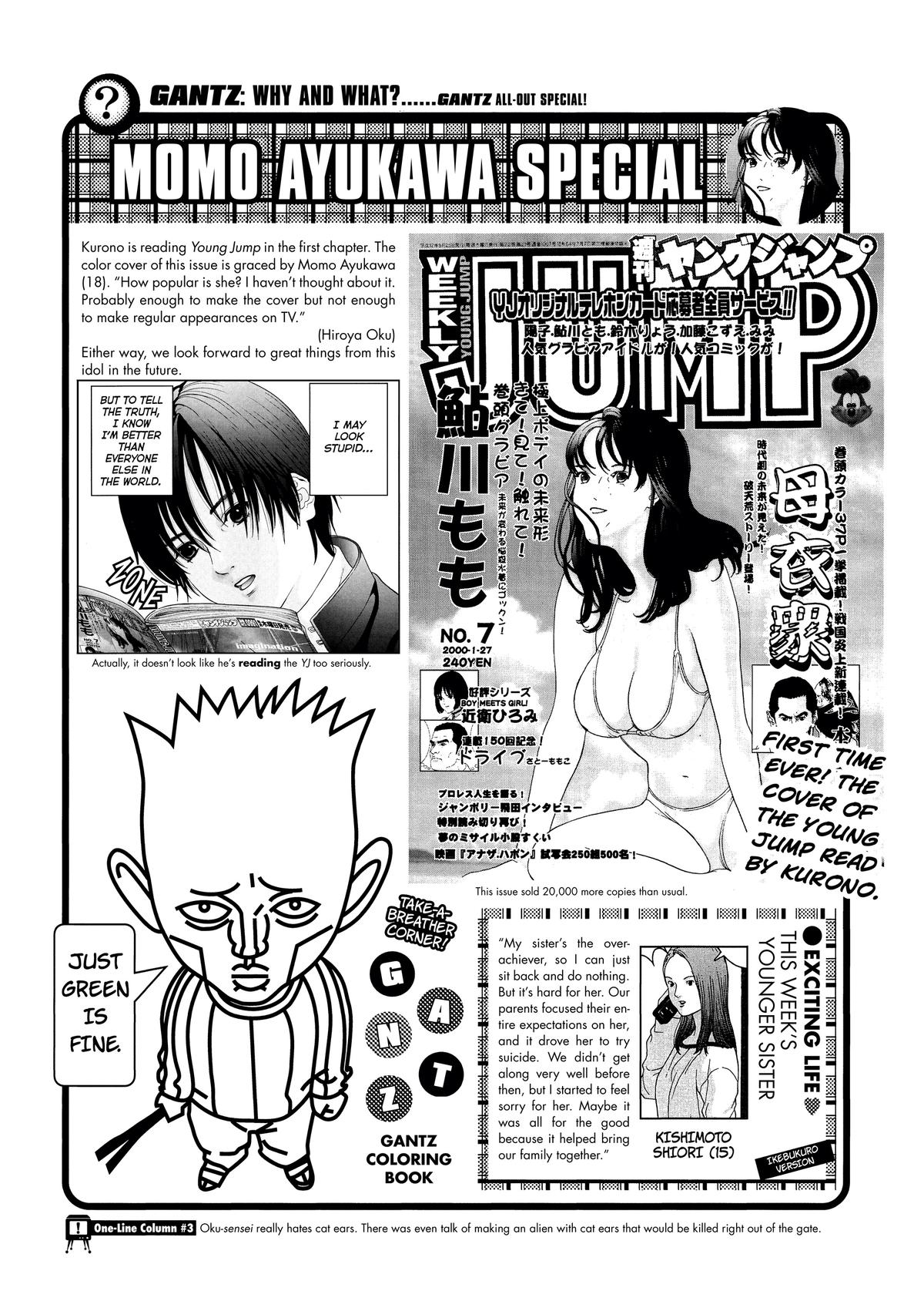 Gantz Chapter 106 - Page 20