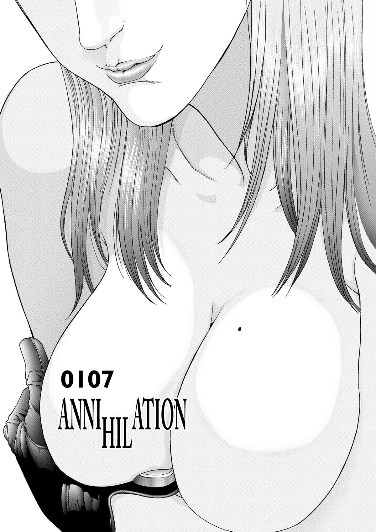 Gantz Chapter 107 - Page 8