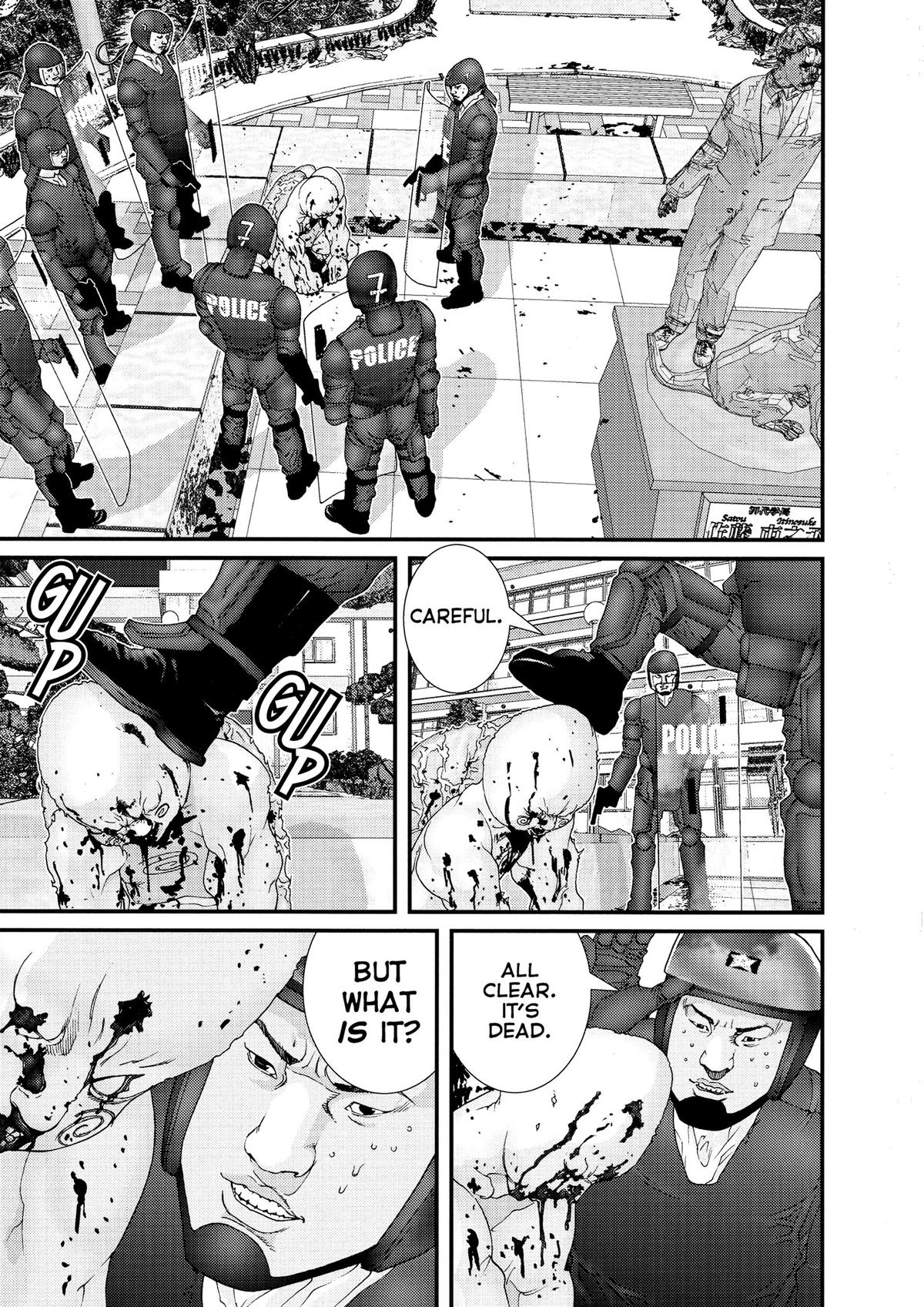 Gantz Chapter 107 - Page 14