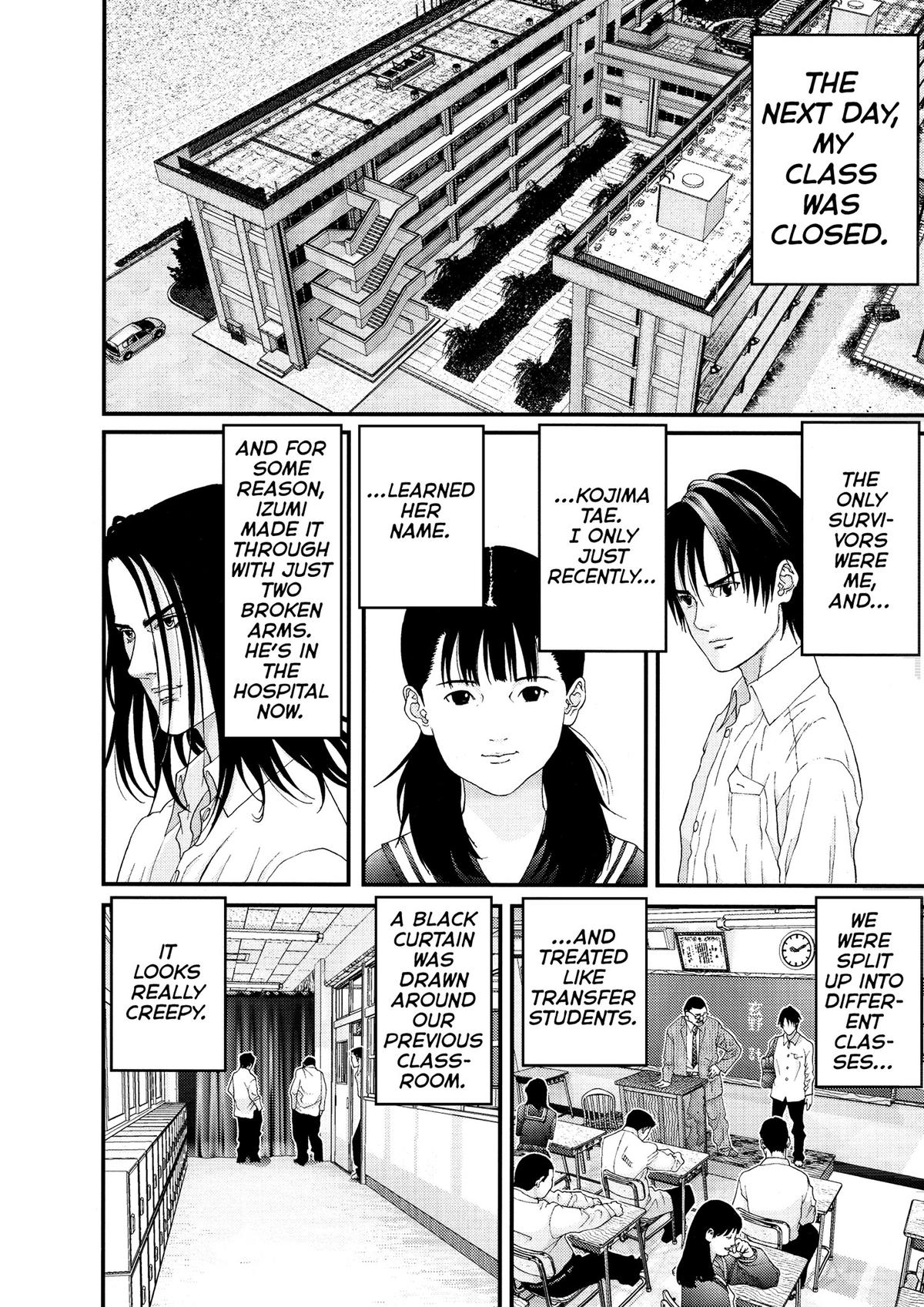 Gantz Chapter 108 - Page 6