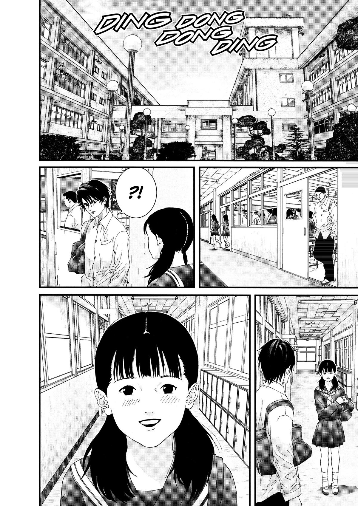 Gantz Chapter 108 - Page 8