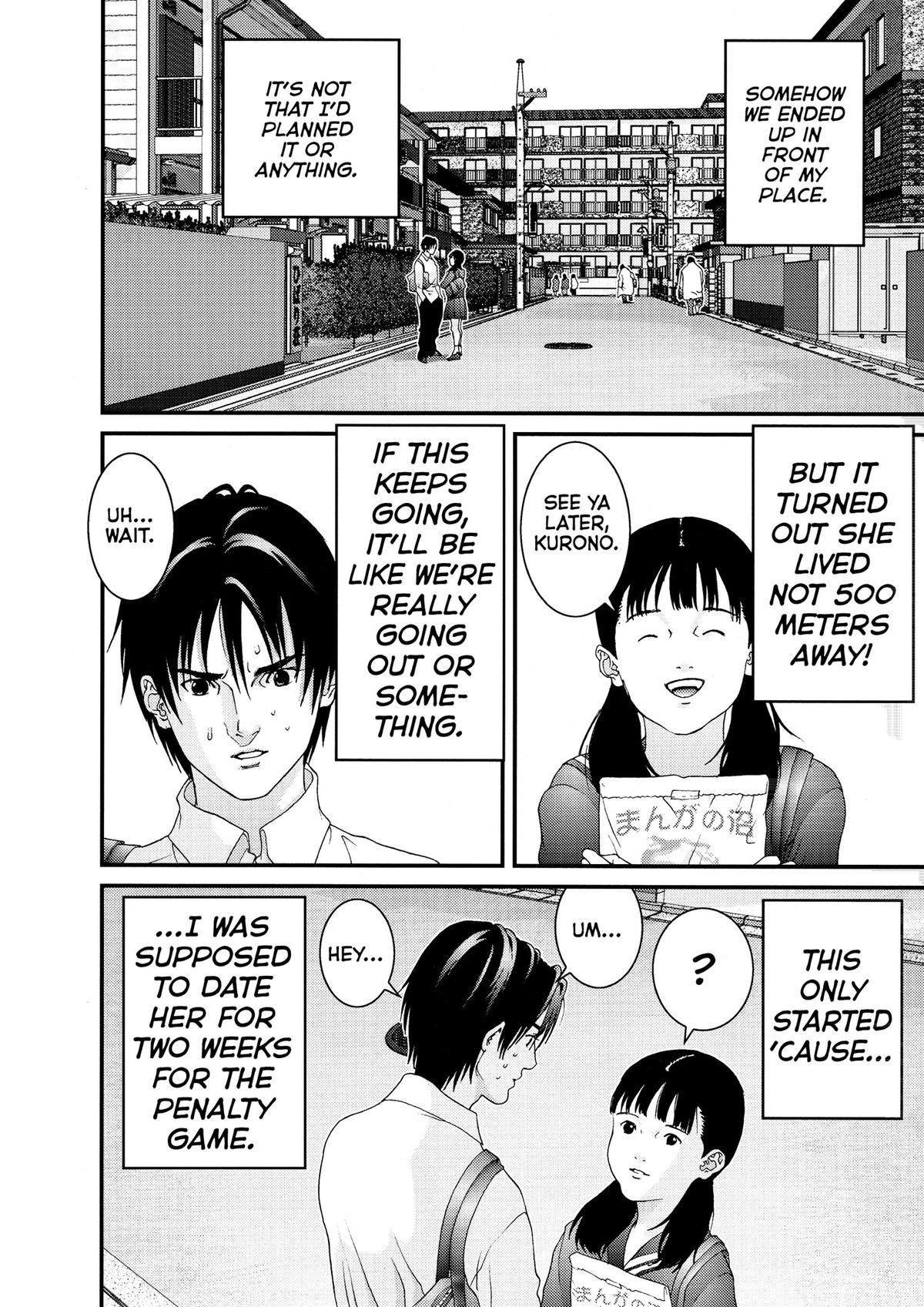 Gantz Chapter 108 - Page 10