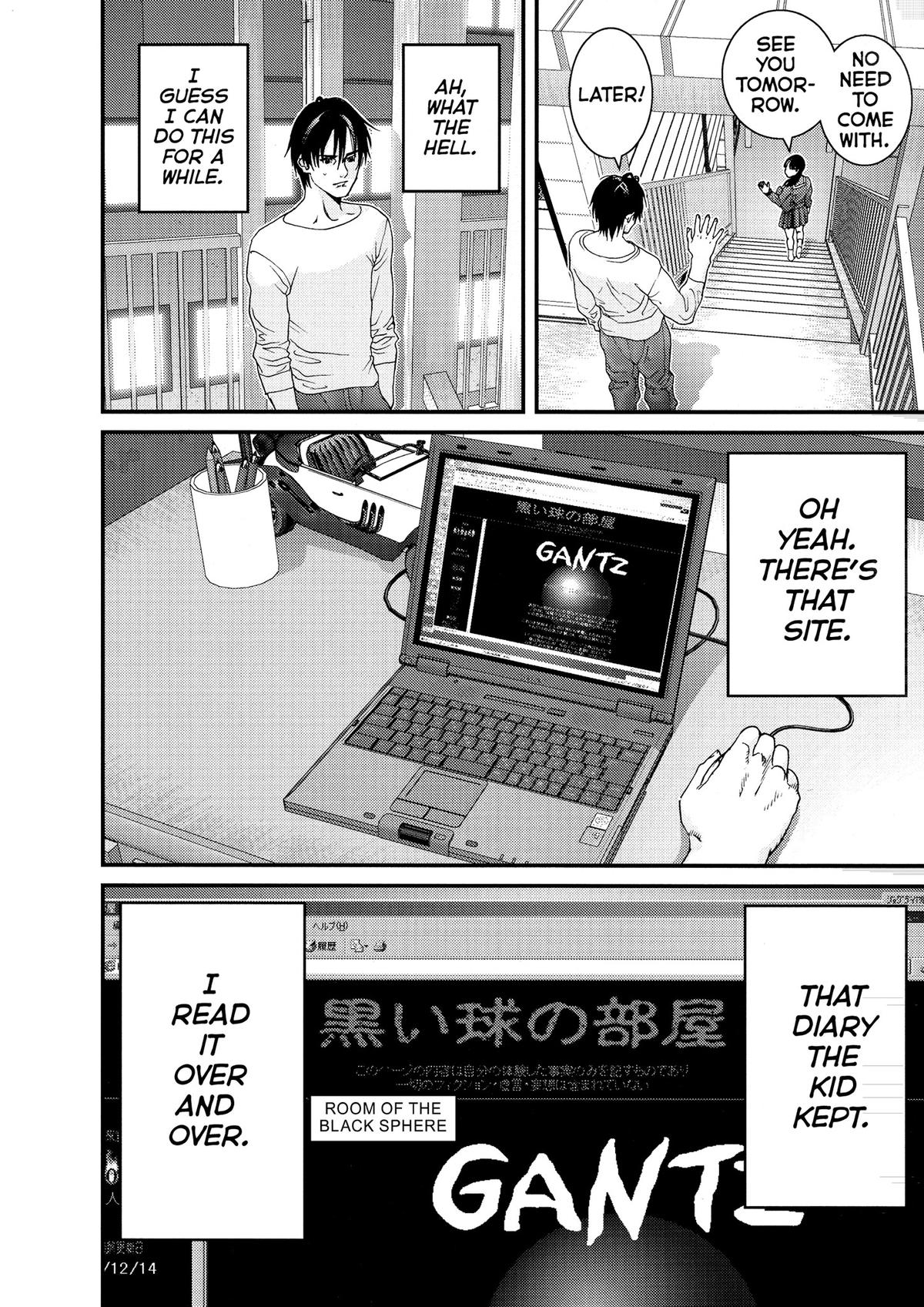 Gantz Chapter 108 - Page 16