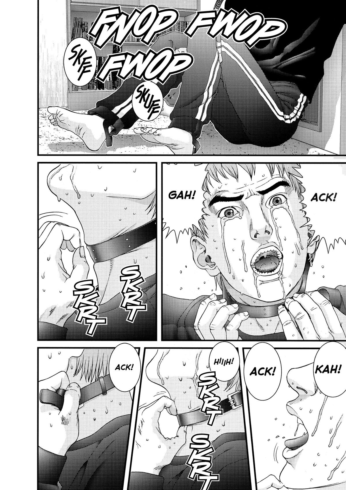 Gantz Chapter 109 - Page 6