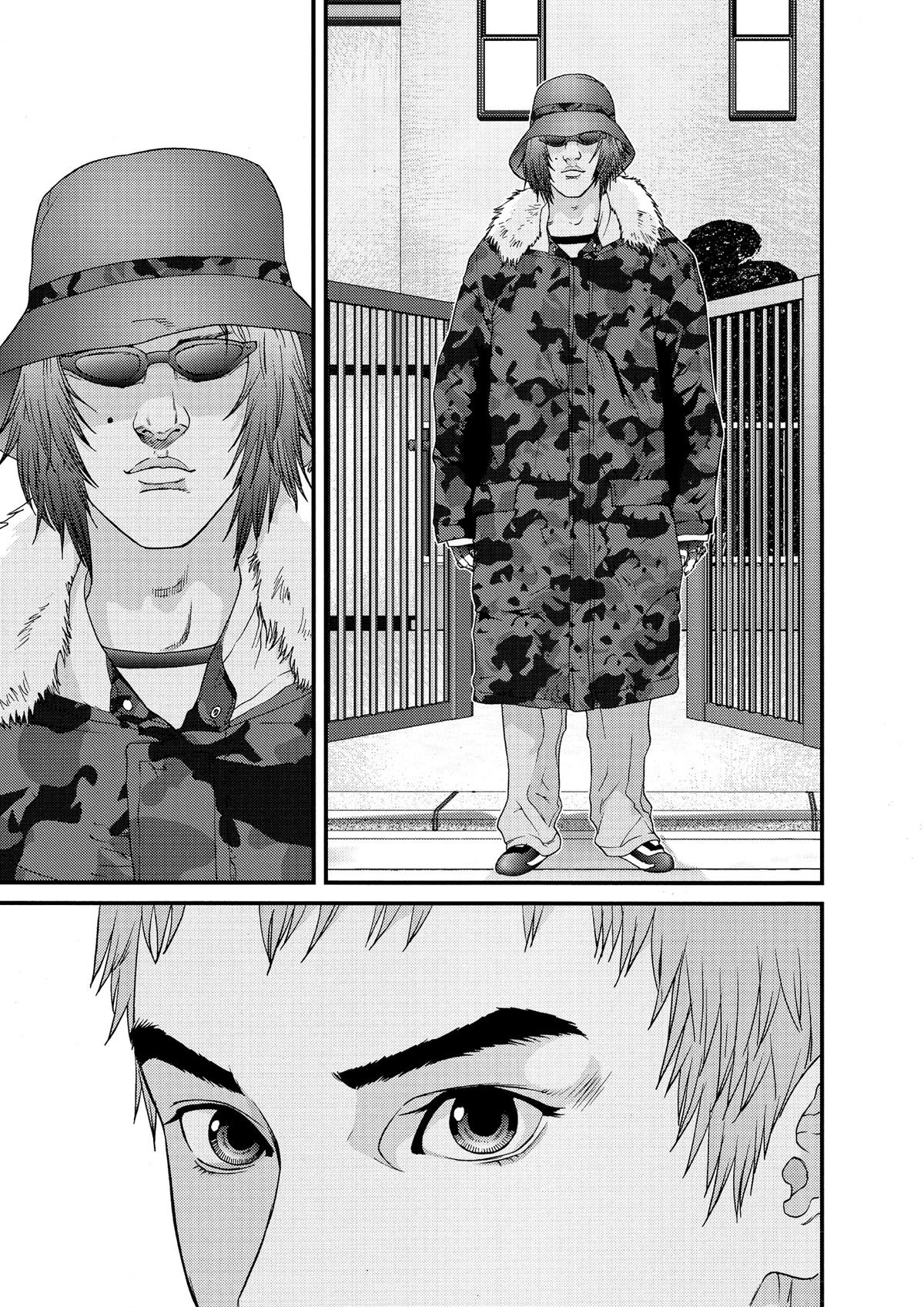Gantz Chapter 109 - Page 9