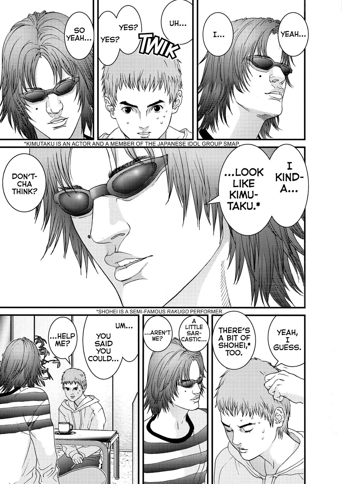 Gantz Chapter 109 - Page 11