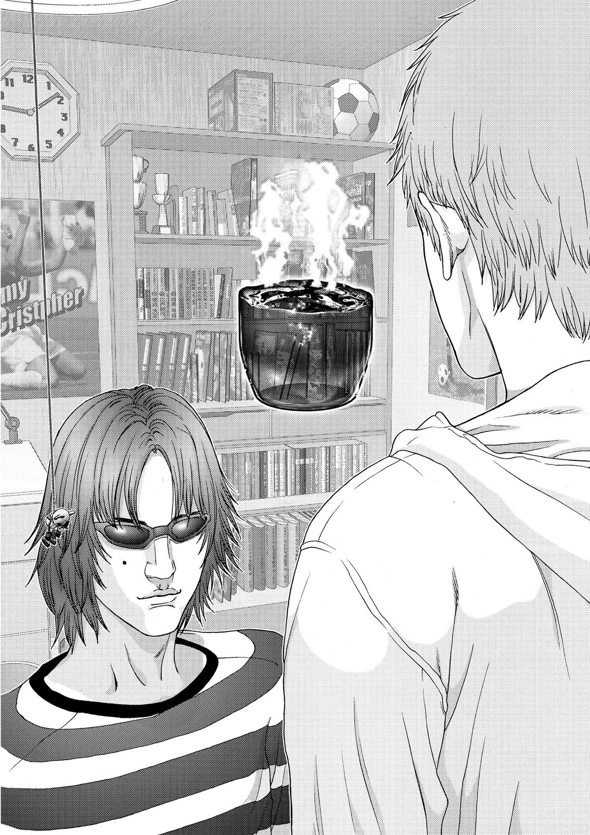 Gantz Chapter 109 - Page 14