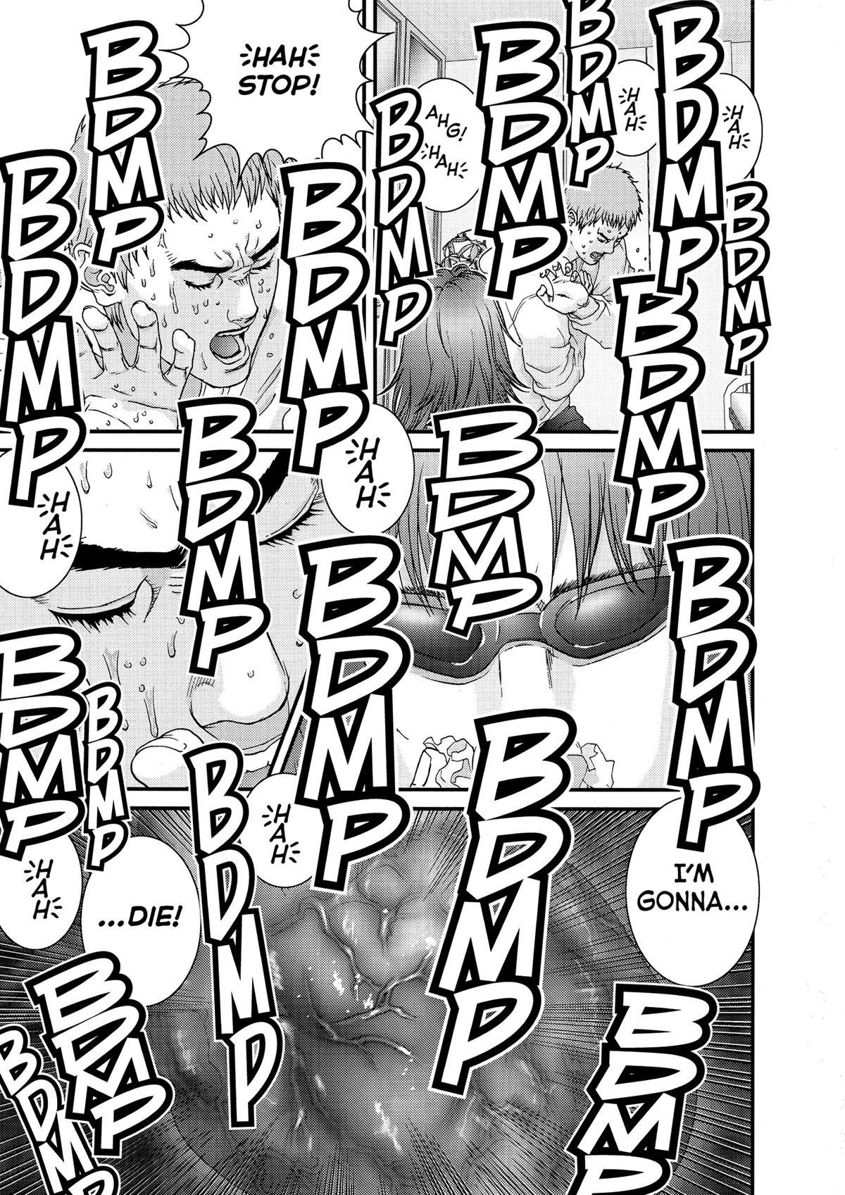 Gantz Chapter 110 - Page 5