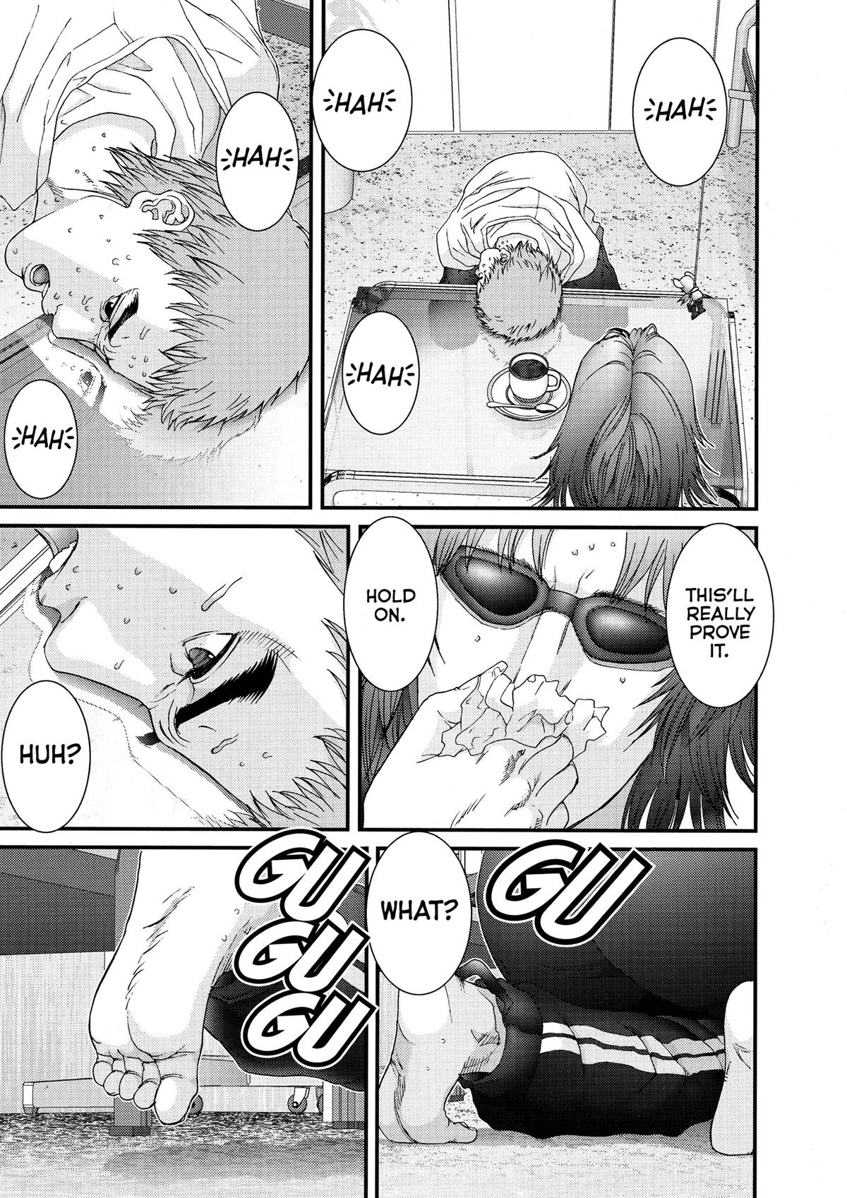 Gantz Chapter 110 - Page 7