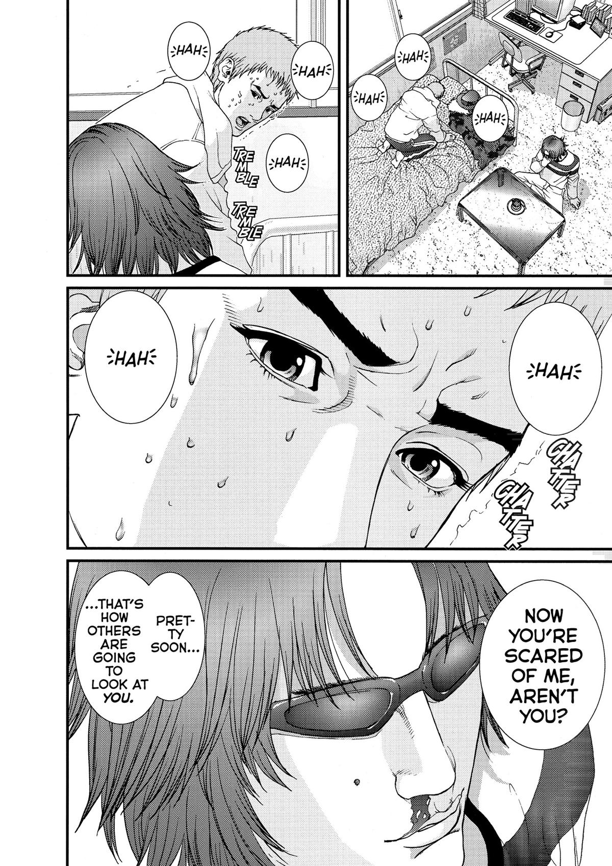 Gantz Chapter 110 - Page 12