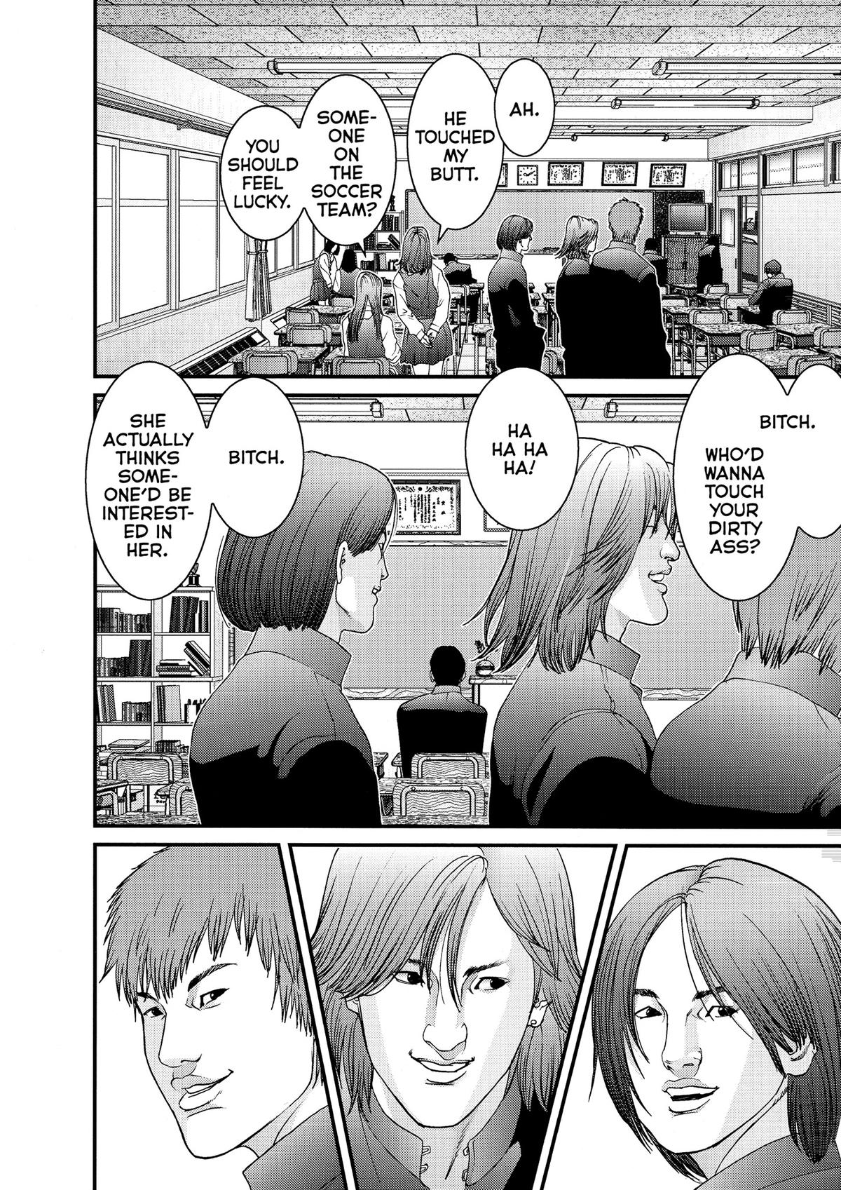Gantz Chapter 110 - Page 16