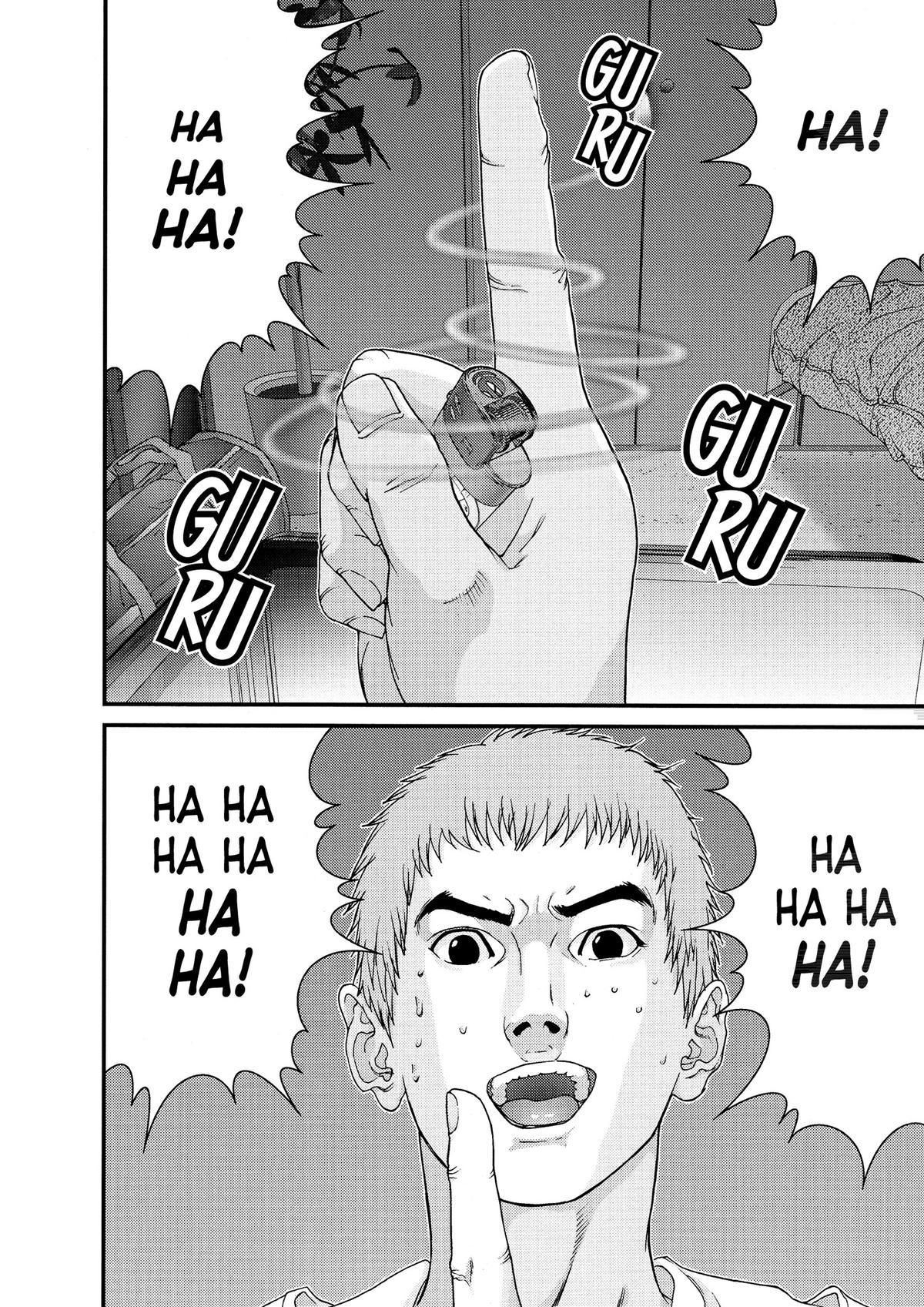 Gantz Chapter 111 - Page 12