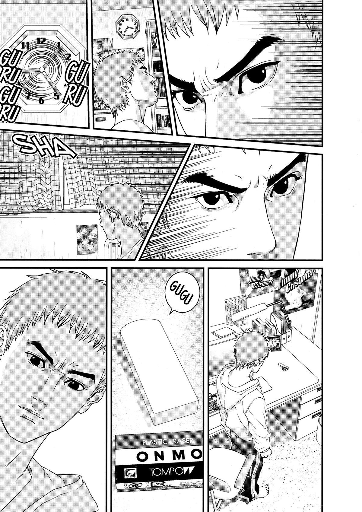 Gantz Chapter 111 - Page 17