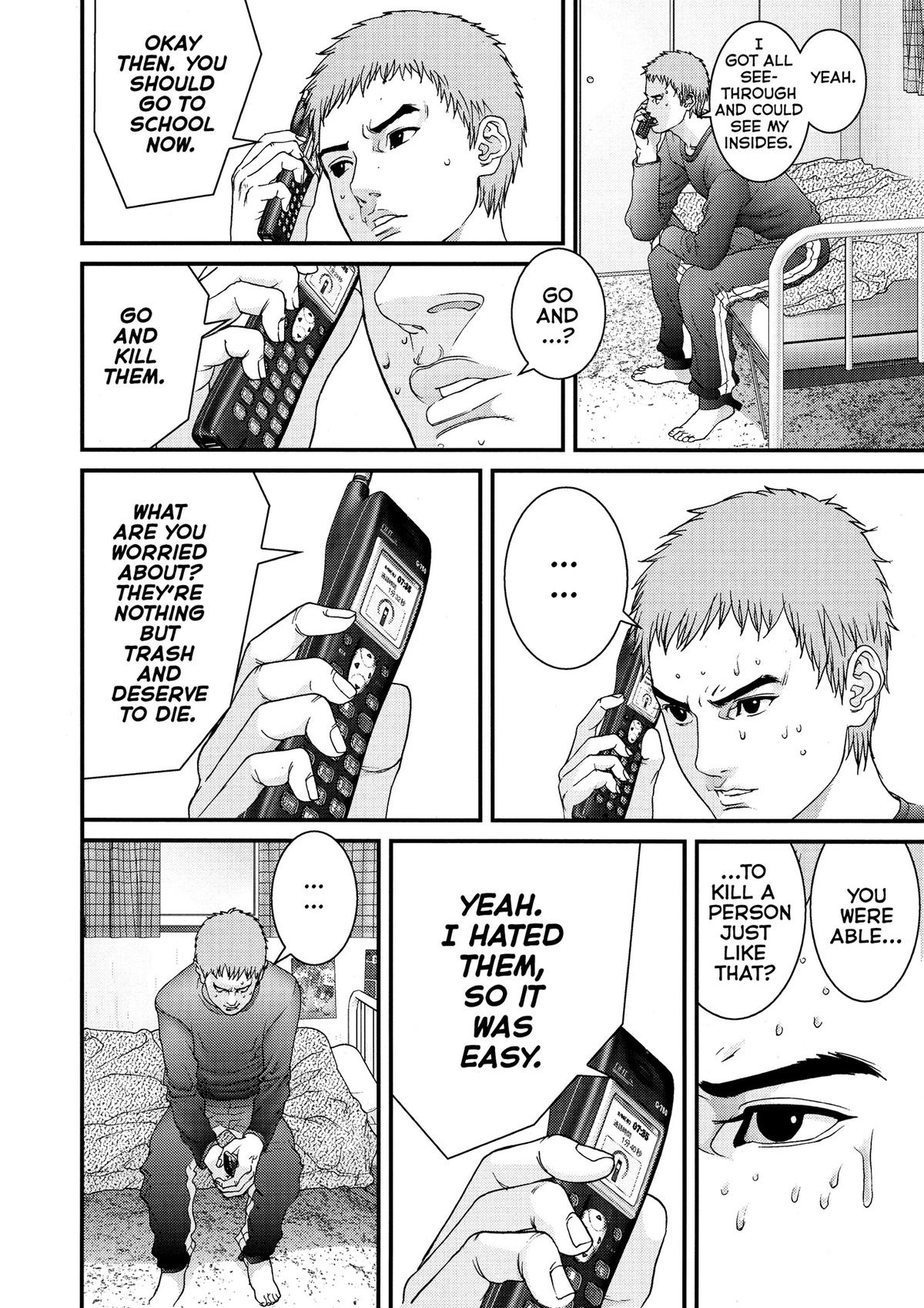 Gantz Chapter 112 - Page 4