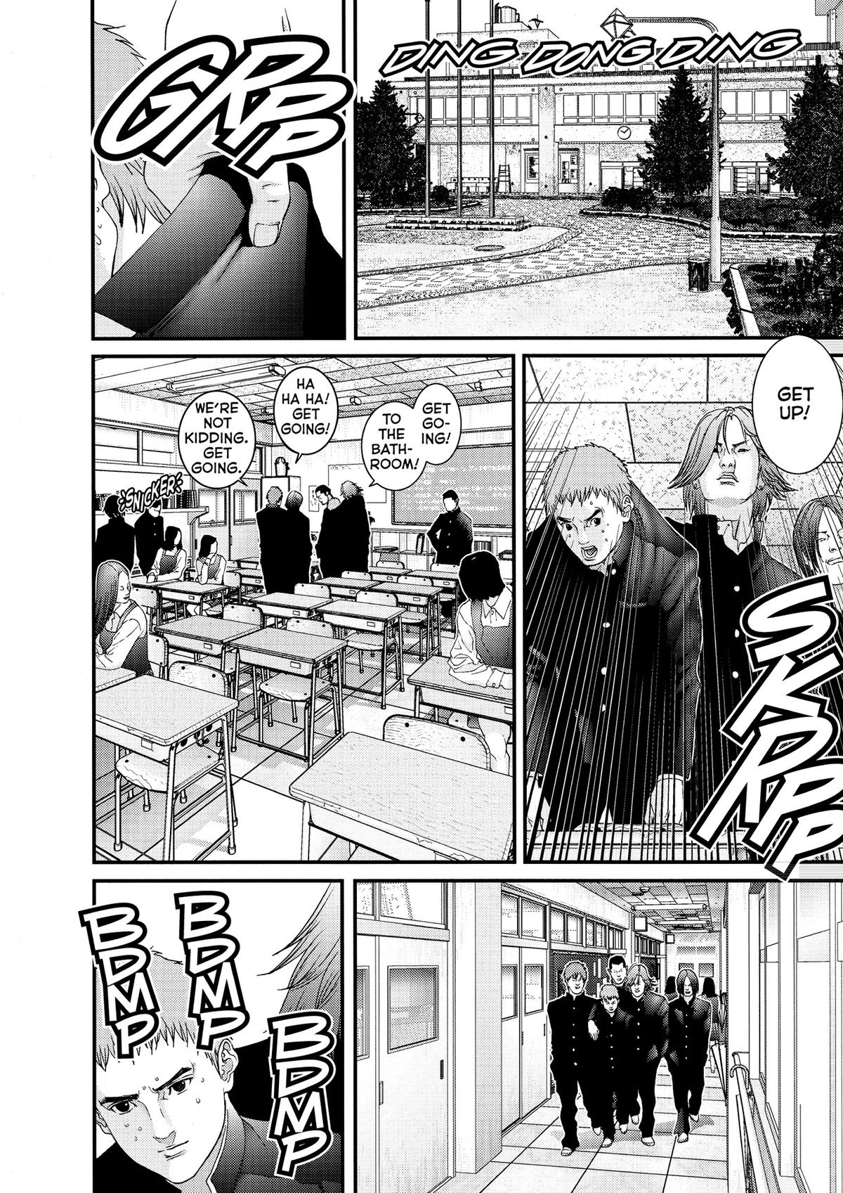 Gantz Chapter 112 - Page 12