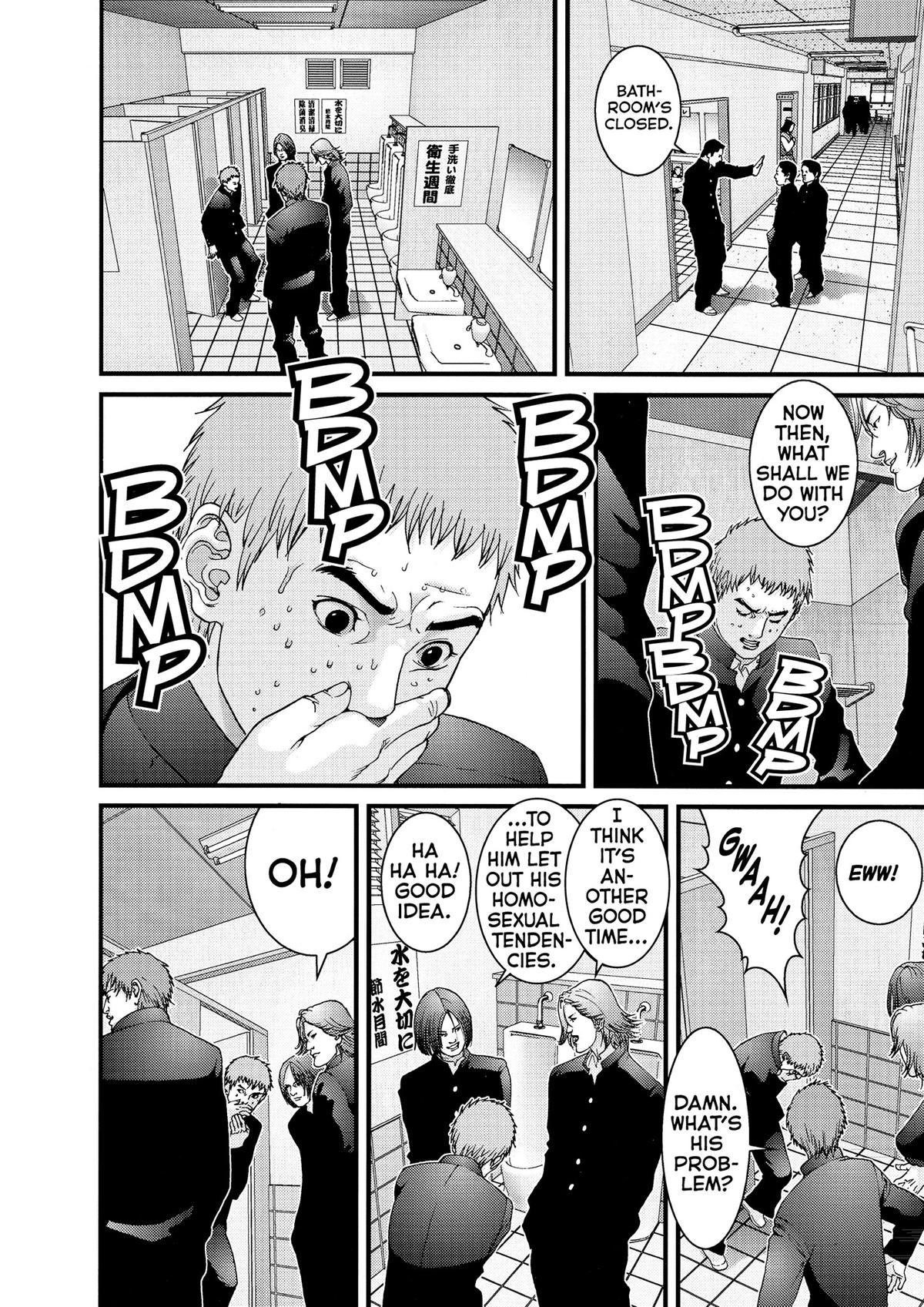 Gantz Chapter 112 - Page 14