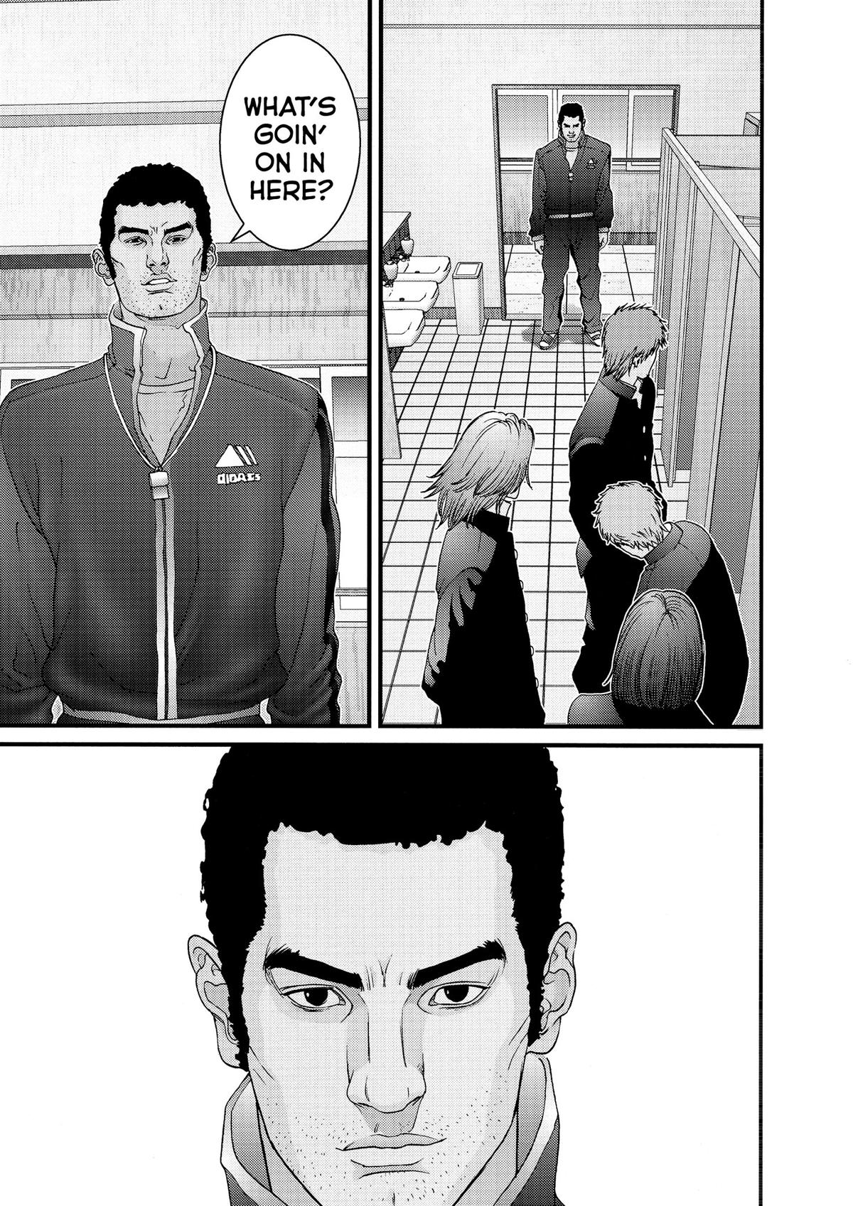 Gantz Chapter 112 - Page 15