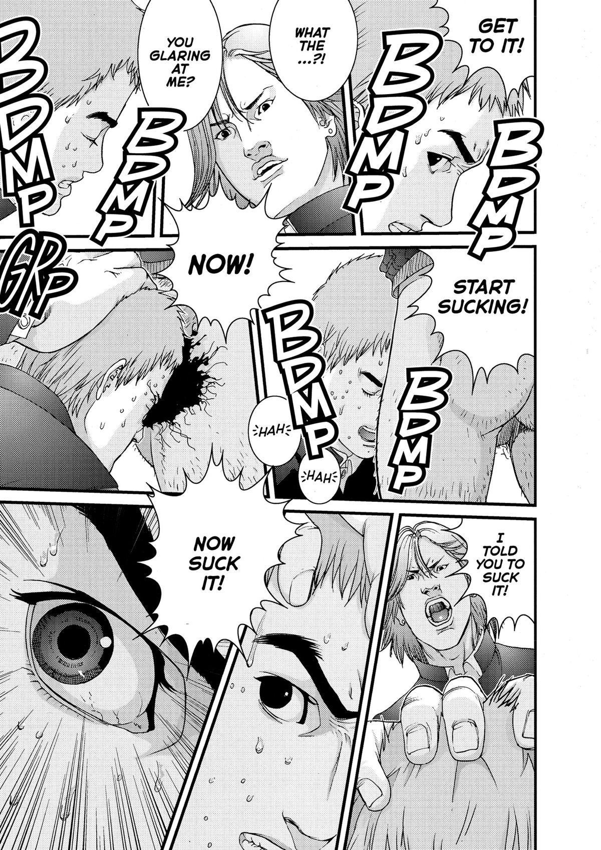 Gantz Chapter 112 - Page 17