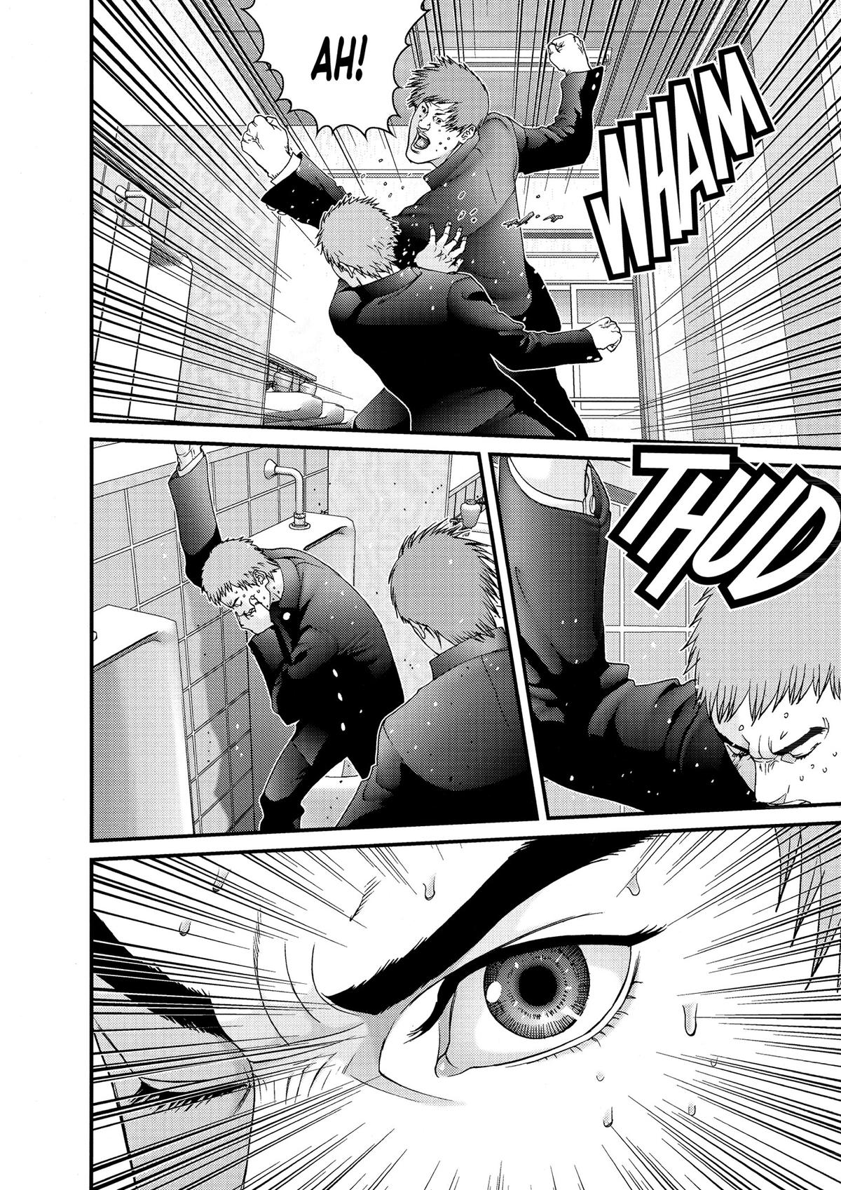 Gantz Chapter 113 - Page 12