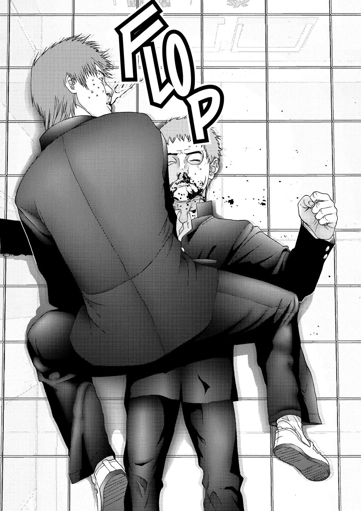 Gantz Chapter 113 - Page 17