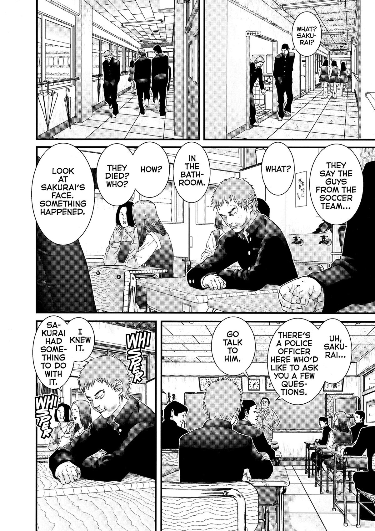 Gantz Chapter 113 - Page 18