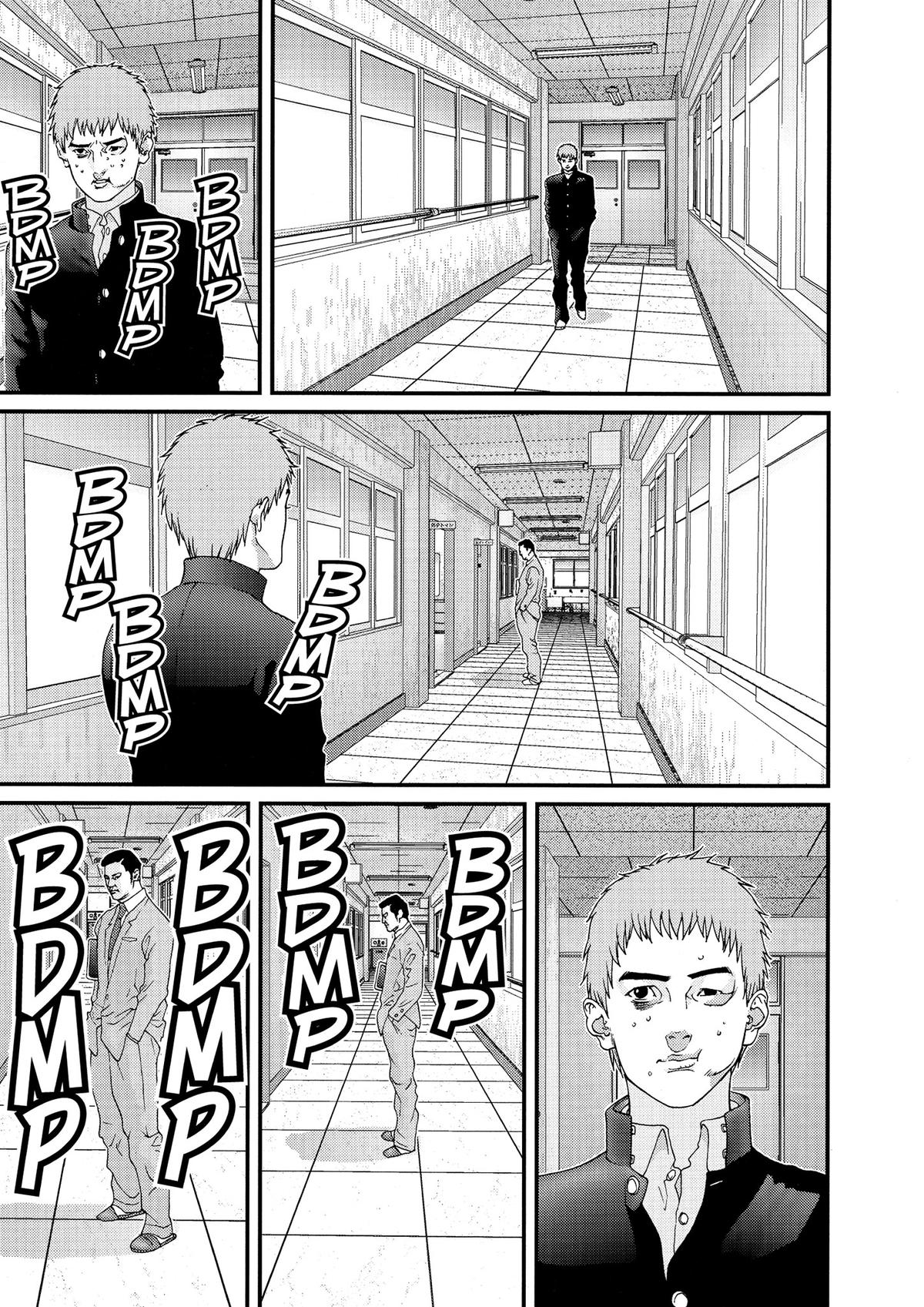 Gantz Chapter 114 - Page 3
