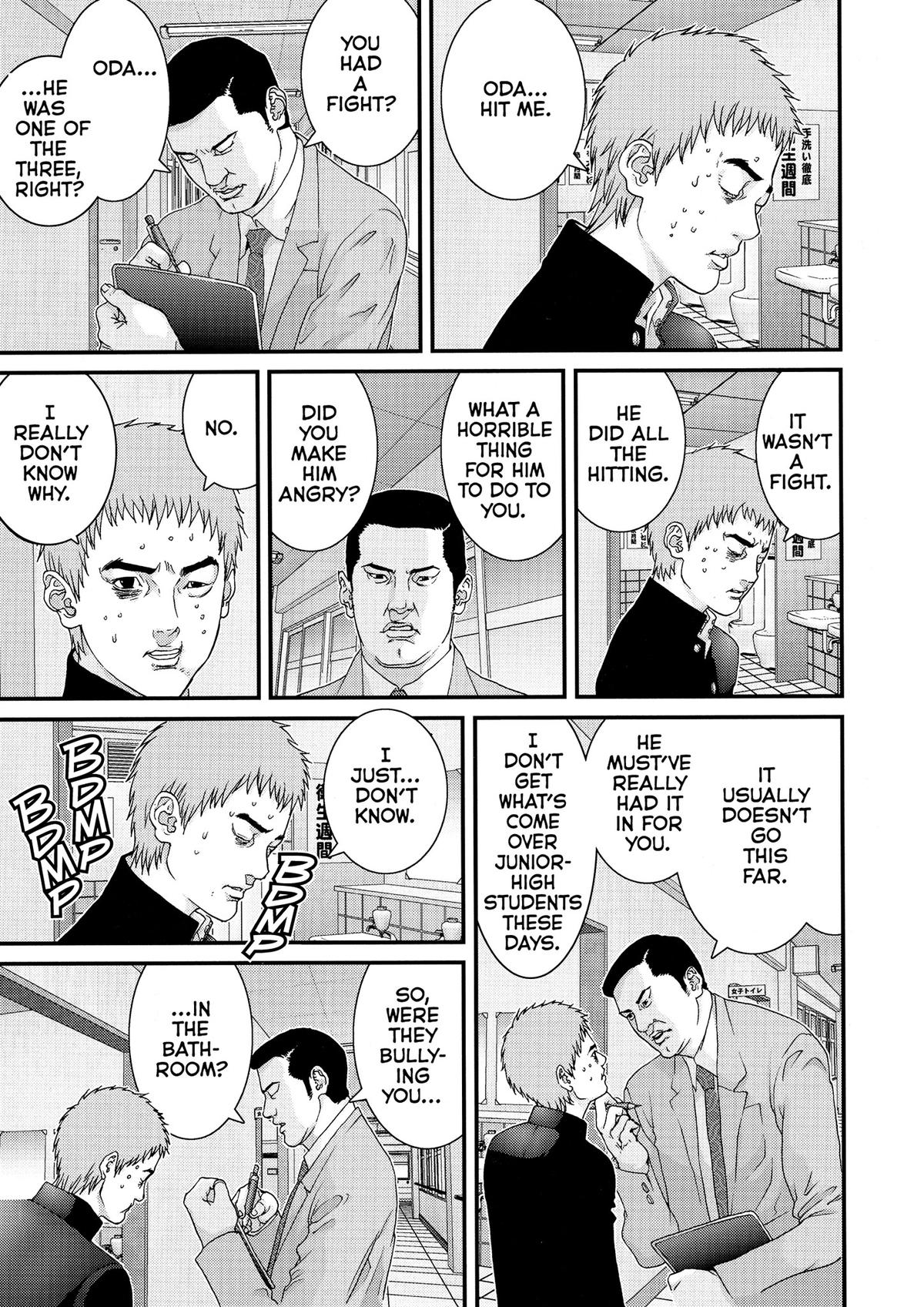 Gantz Chapter 114 - Page 7