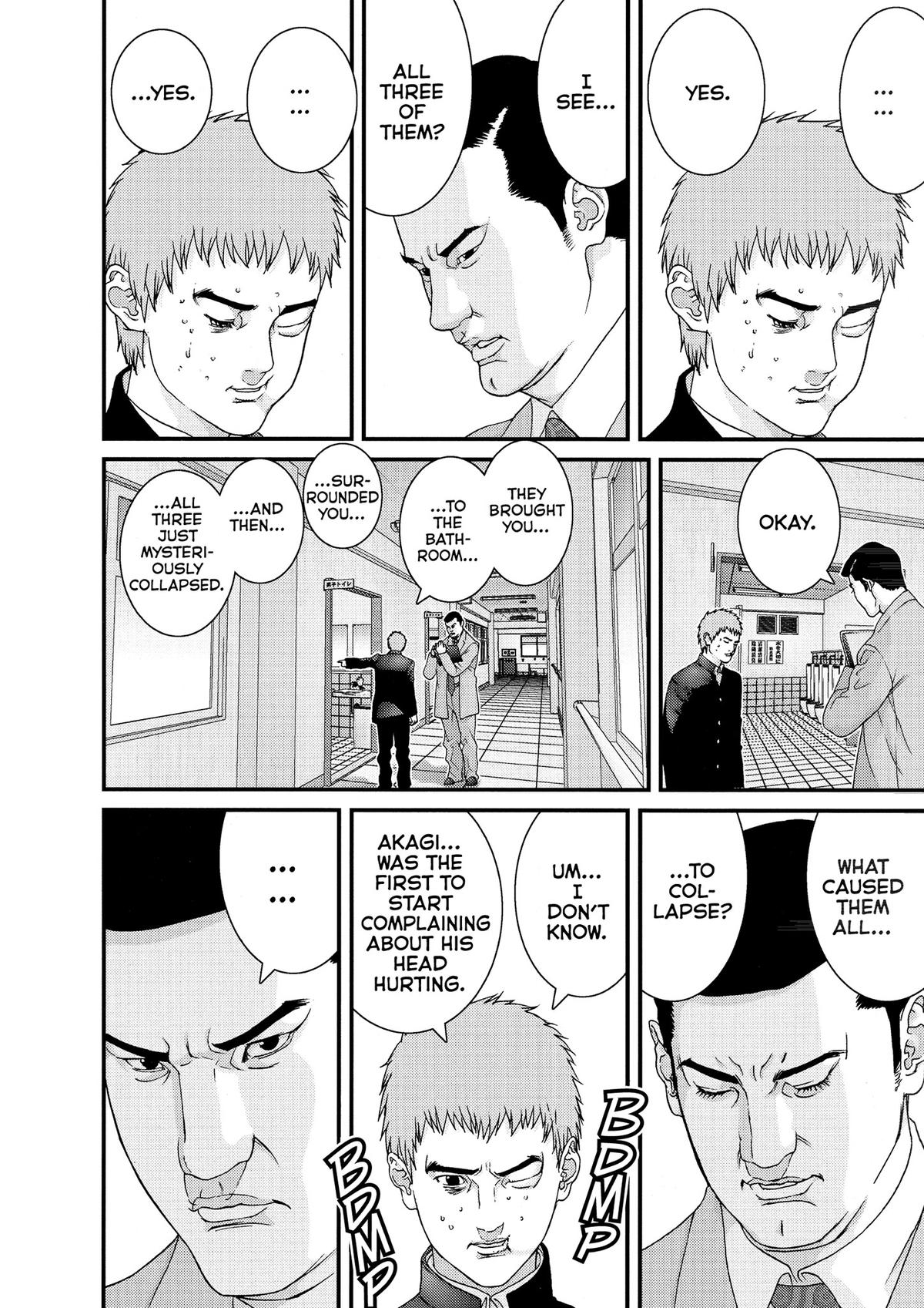 Gantz Chapter 114 - Page 8