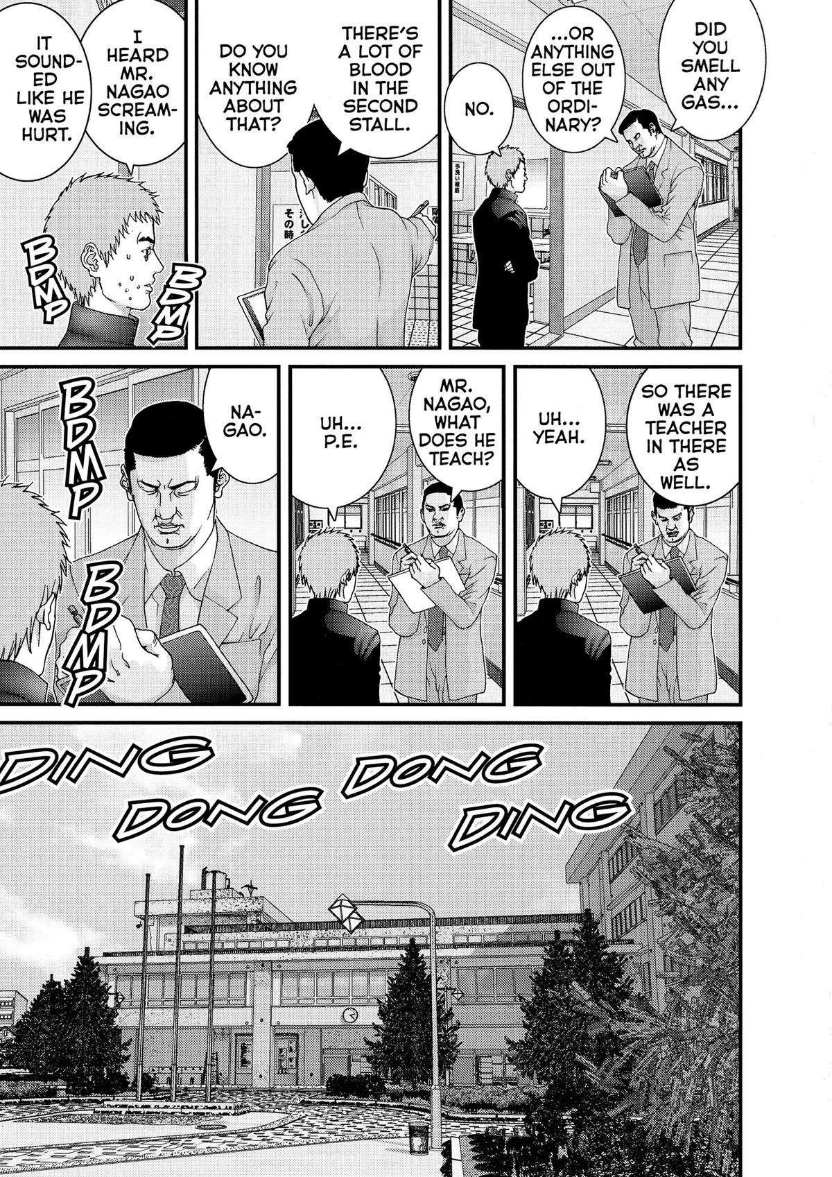 Gantz Chapter 114 - Page 9
