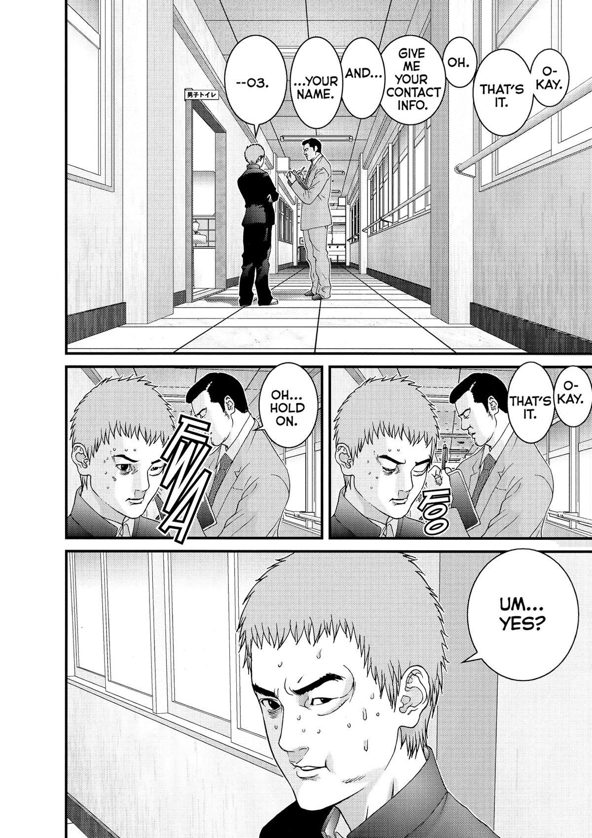 Gantz Chapter 114 - Page 10