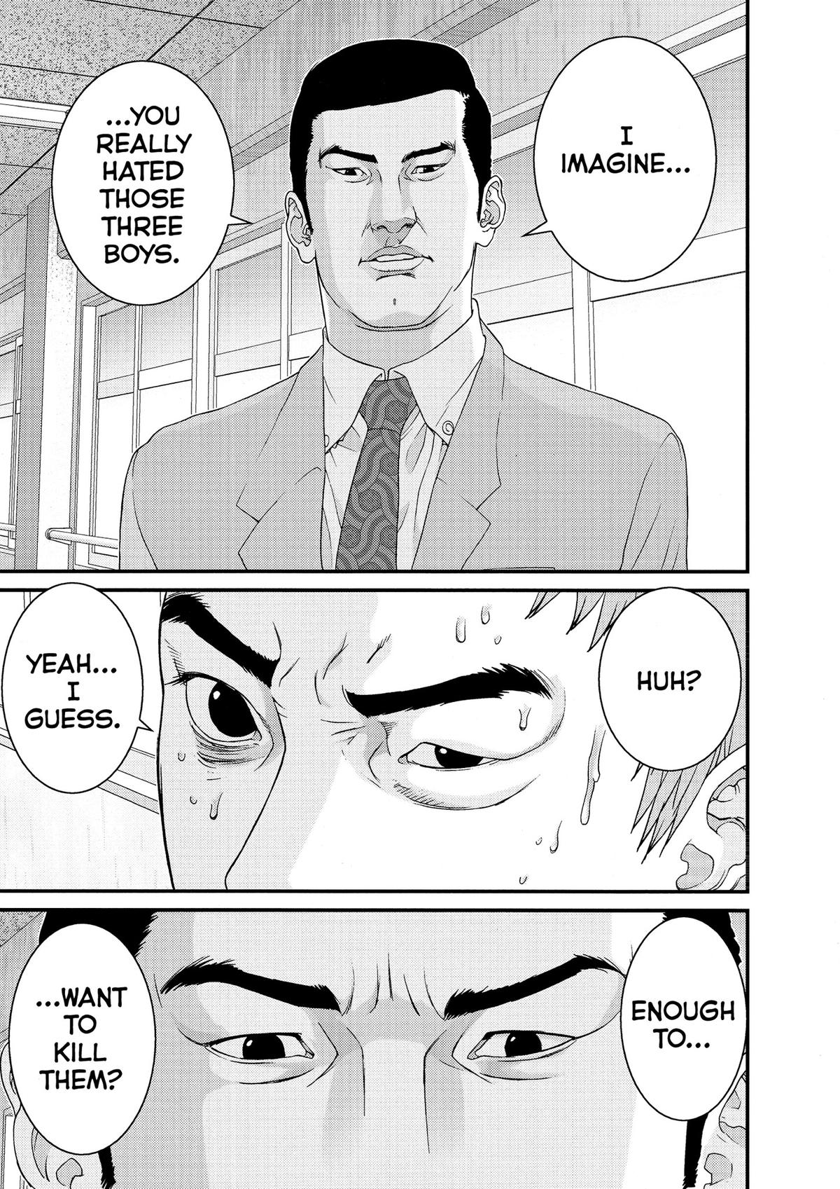 Gantz Chapter 114 - Page 11