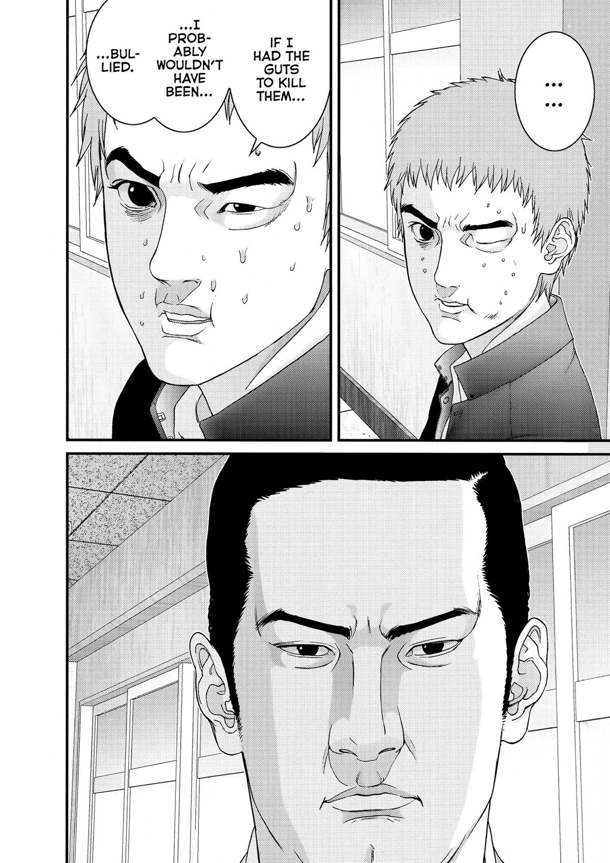 Gantz Chapter 114 - Page 12