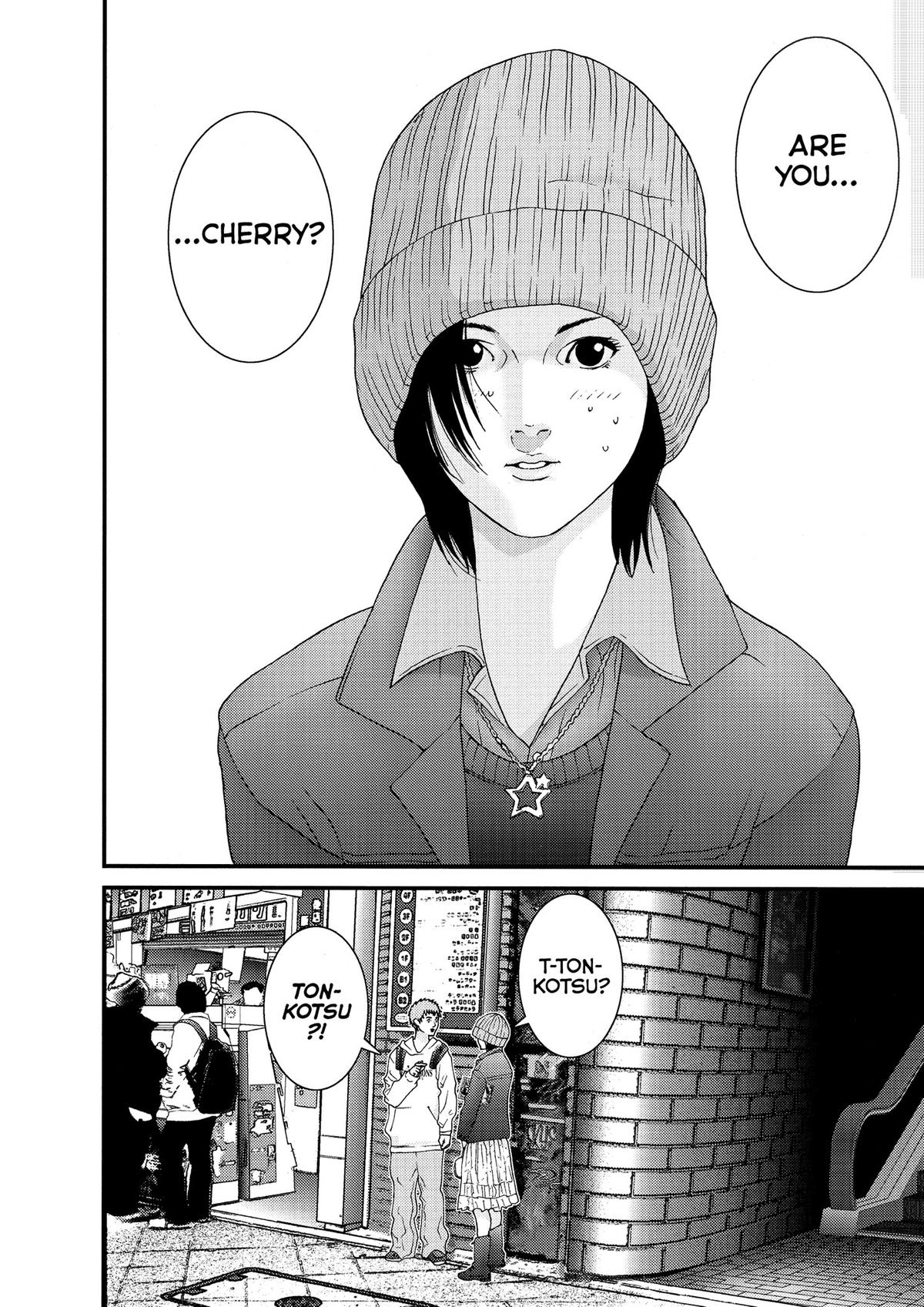 Gantz Chapter 114 - Page 18