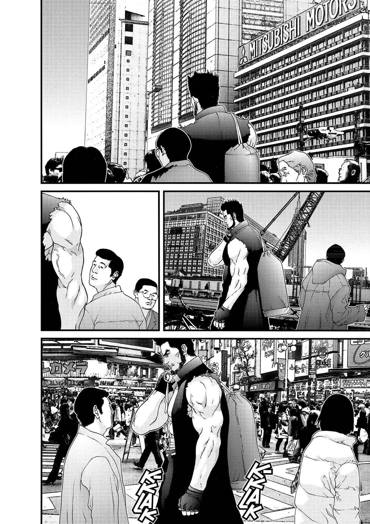Gantz Chapter 115 - Page 6